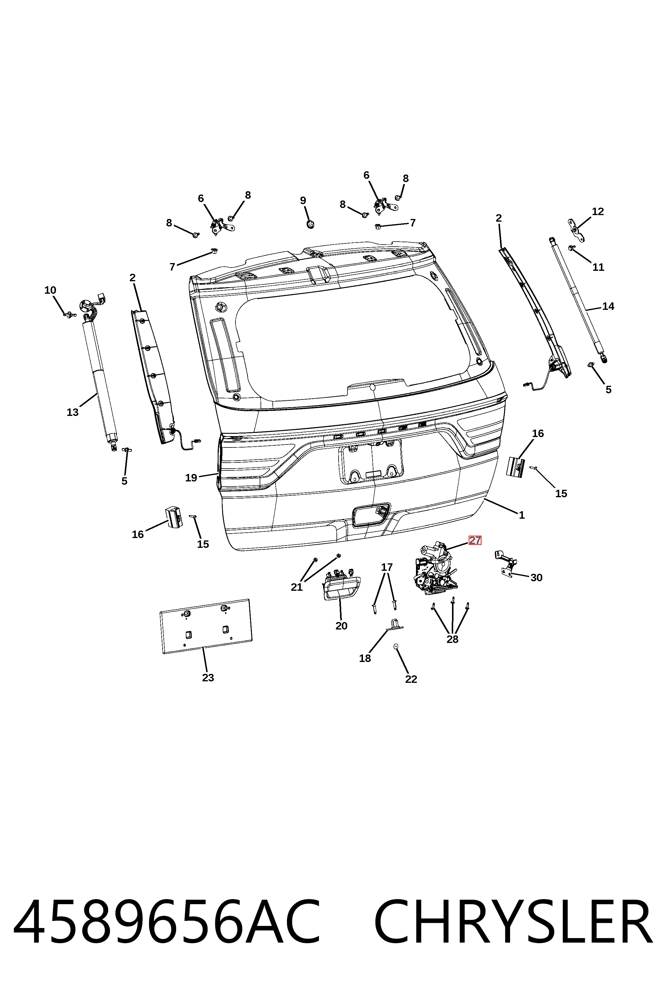 Замок крышки багажника Standard DLA1382