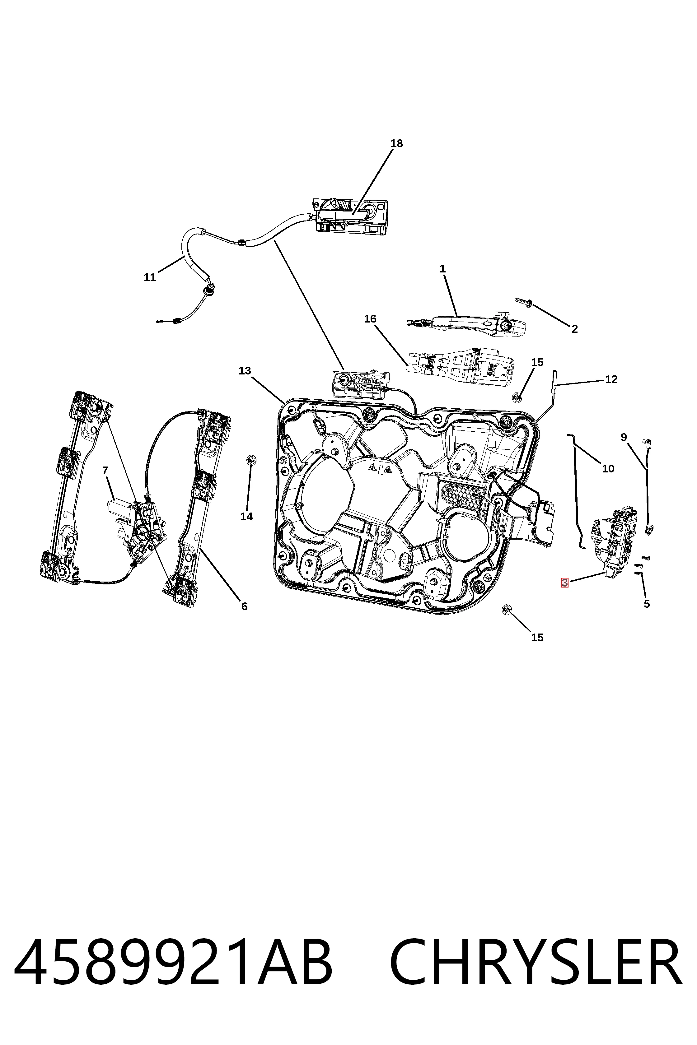 Запор кабины Fiat/Alfa/Lancia K04589921AF цена, от 25.65 USD
