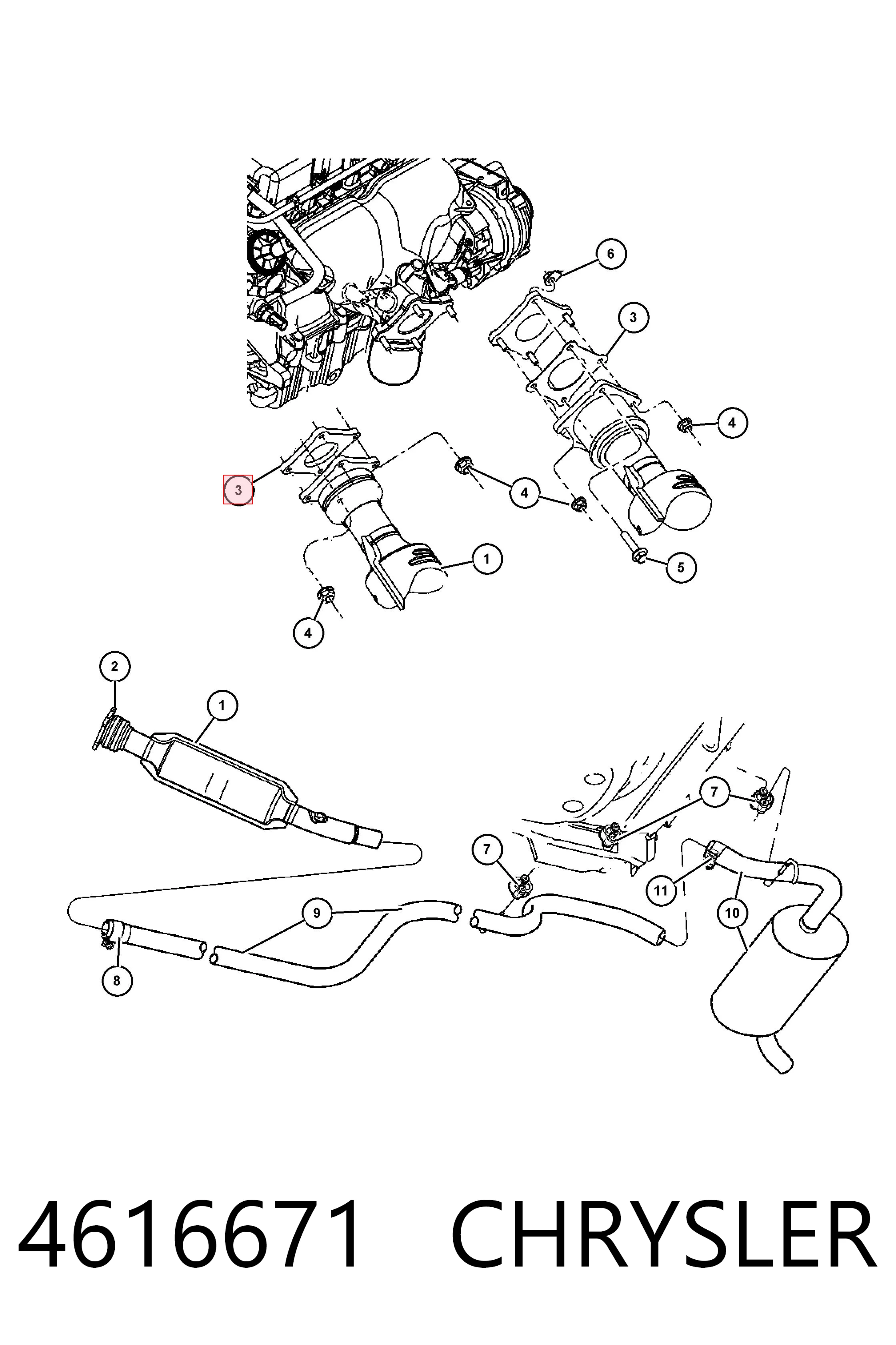 4616671 Chrysler Прокладка штанов