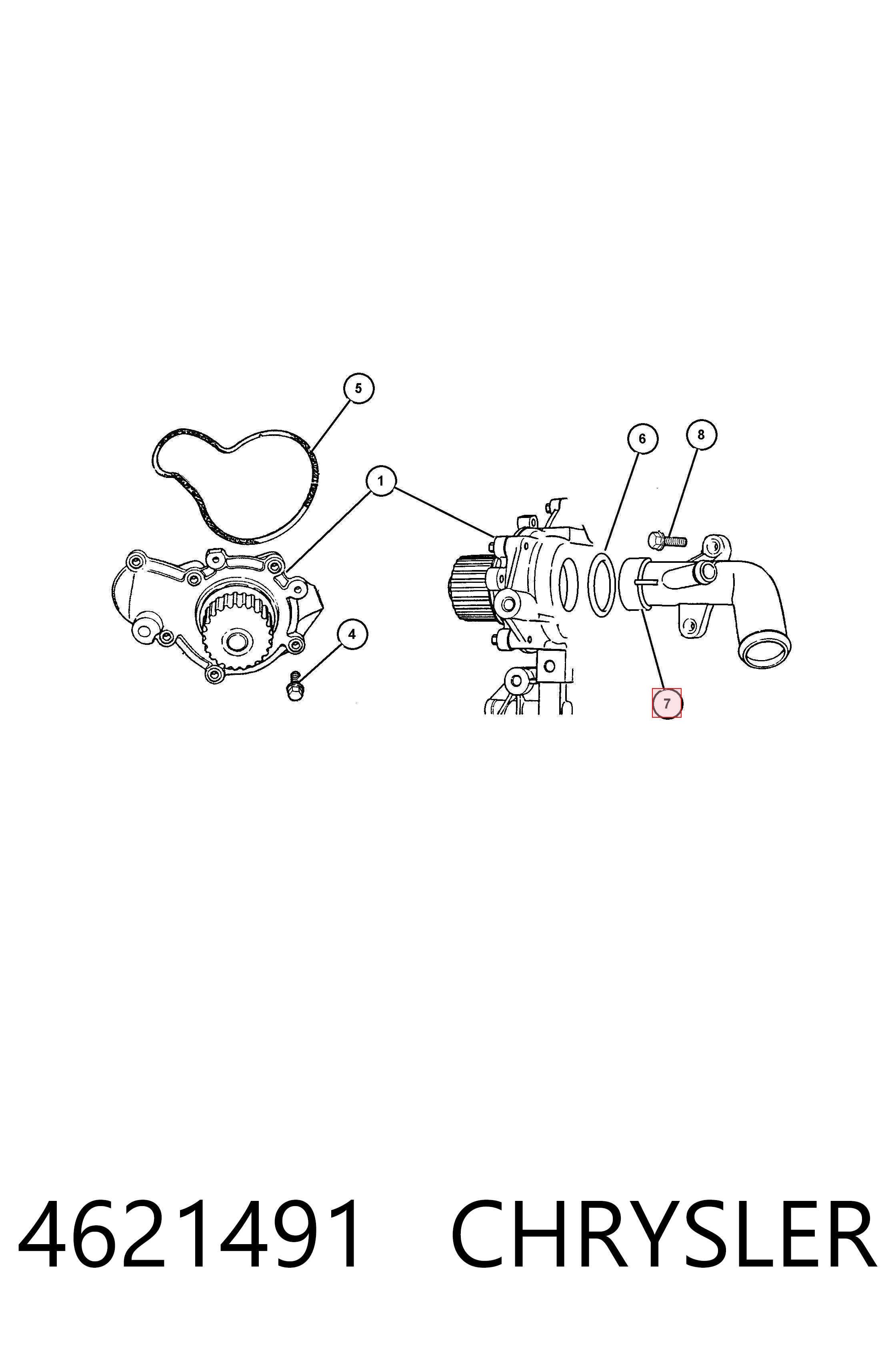 4621491 Chrysler Усилитель тормоза вакуумный