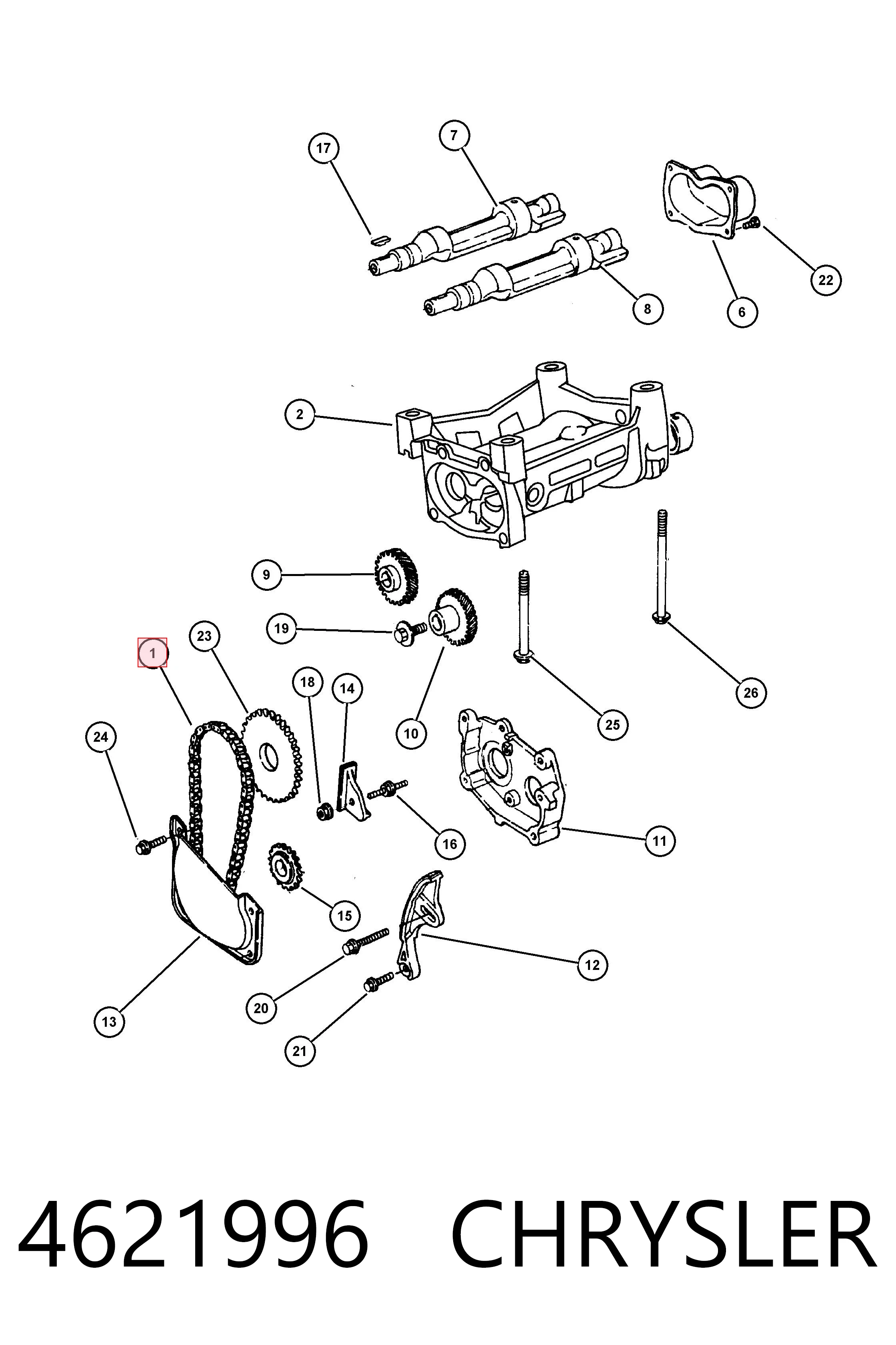 K04884452AA Fiat/Alfa/Lancia Цепь ГРМ, балансировочного вала