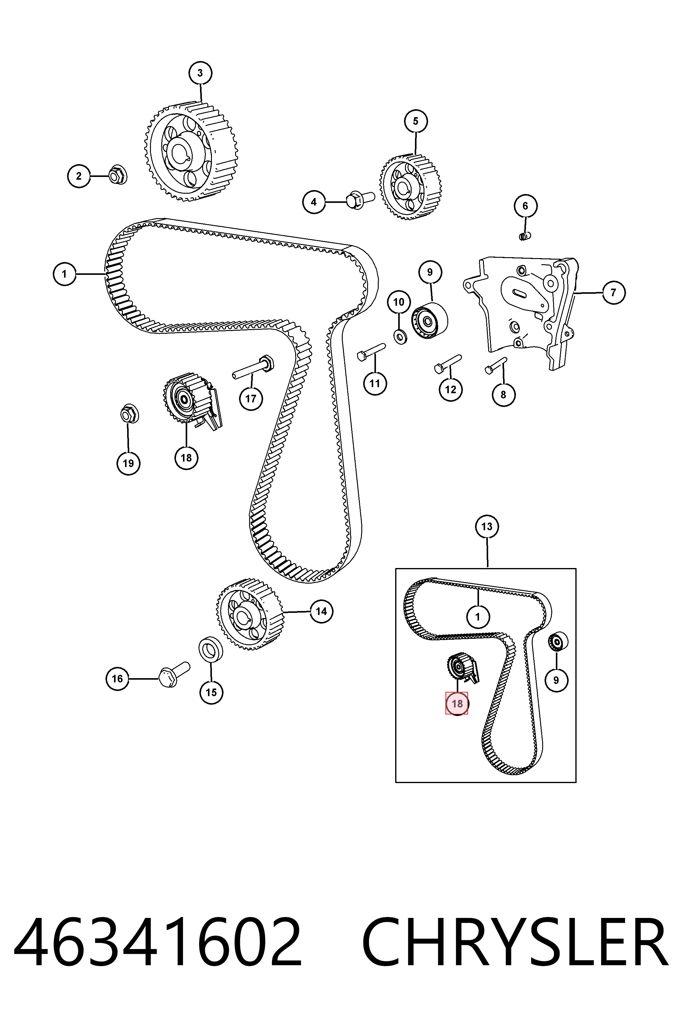 Купить 46341602 Fiat/Alfa/Lancia 