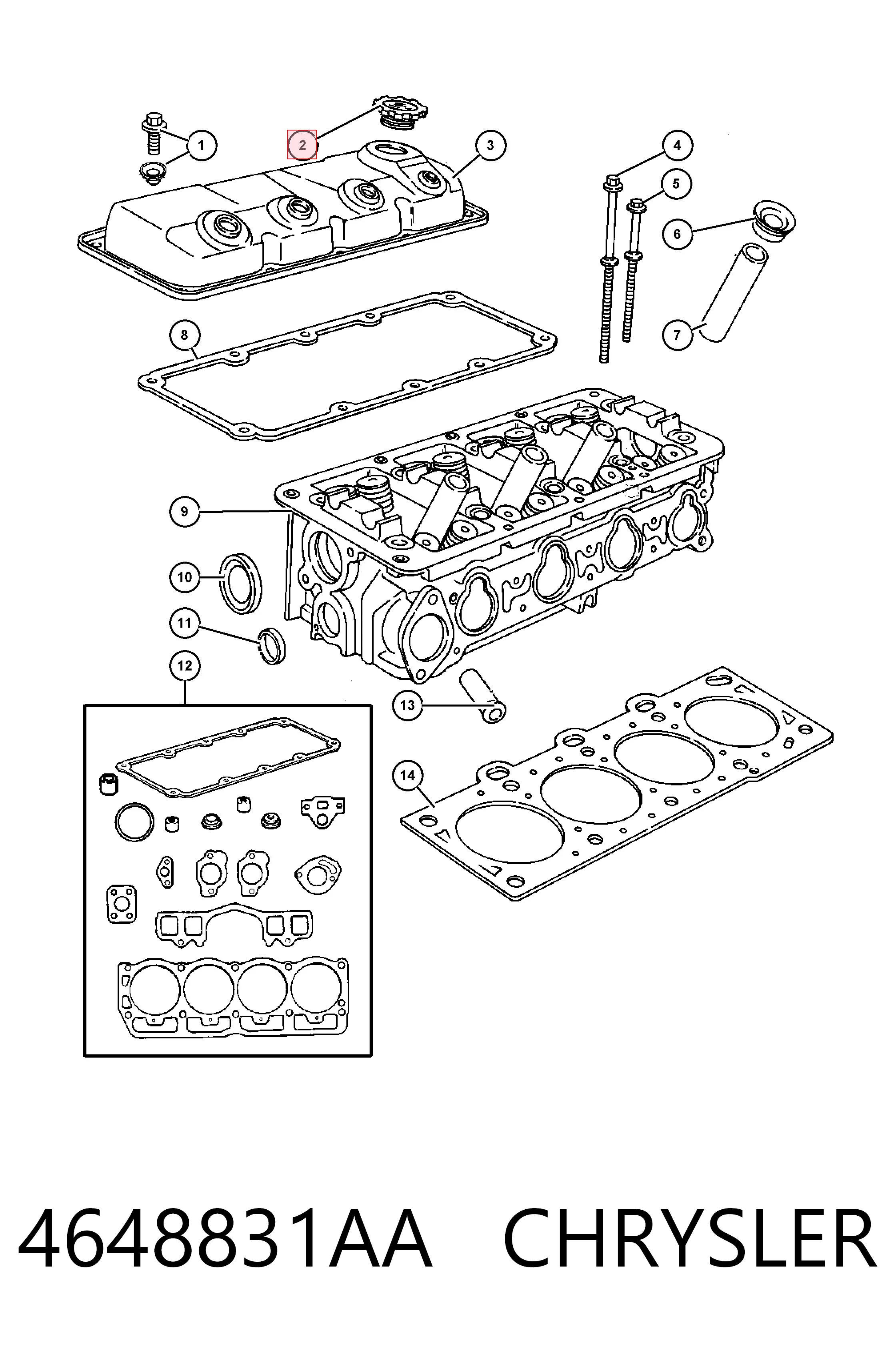 Крышка маслозаливной горловины Fiat/Alfa/Lancia K04777536 цена, от 9.62 USD