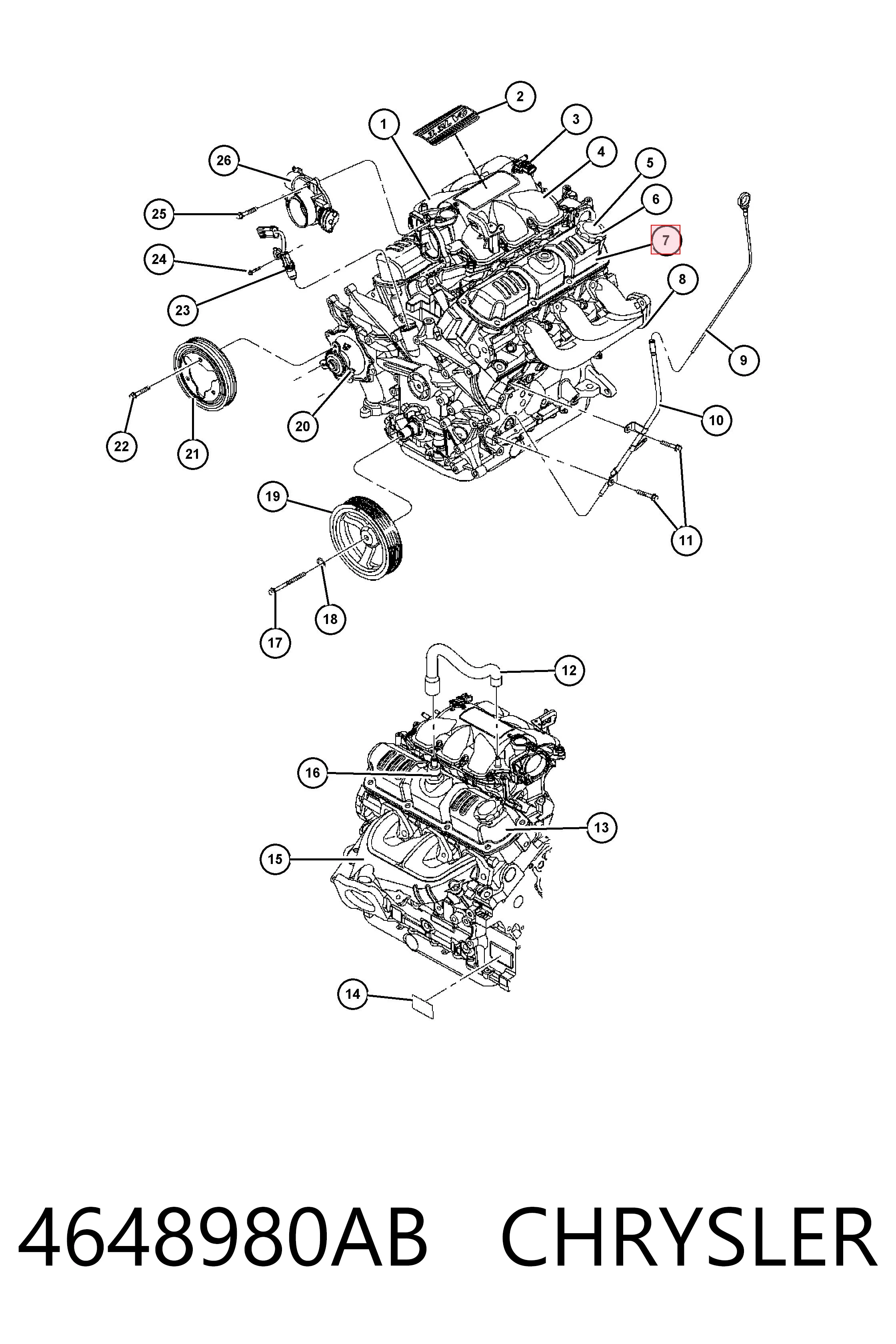 4648980AB Chrysler Крышка клапанная левая