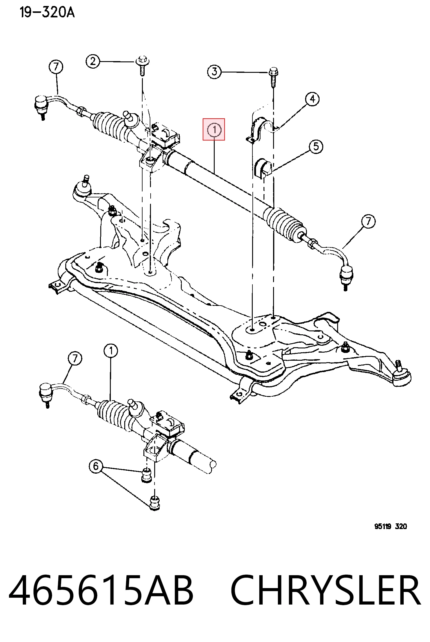 Рулевая рейка R2172 Motorherz