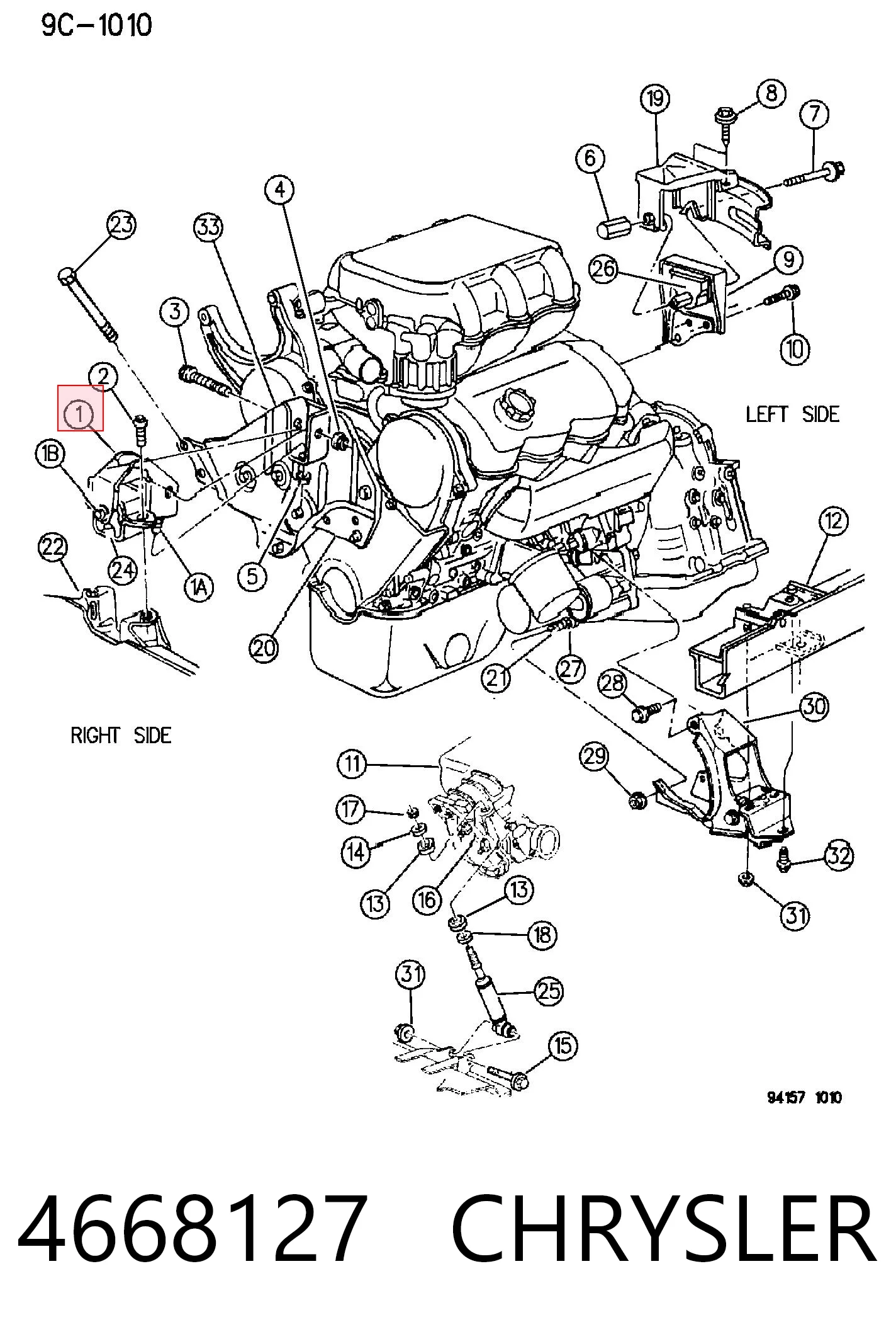 4668127 Chrysler Правая подушка двигателя