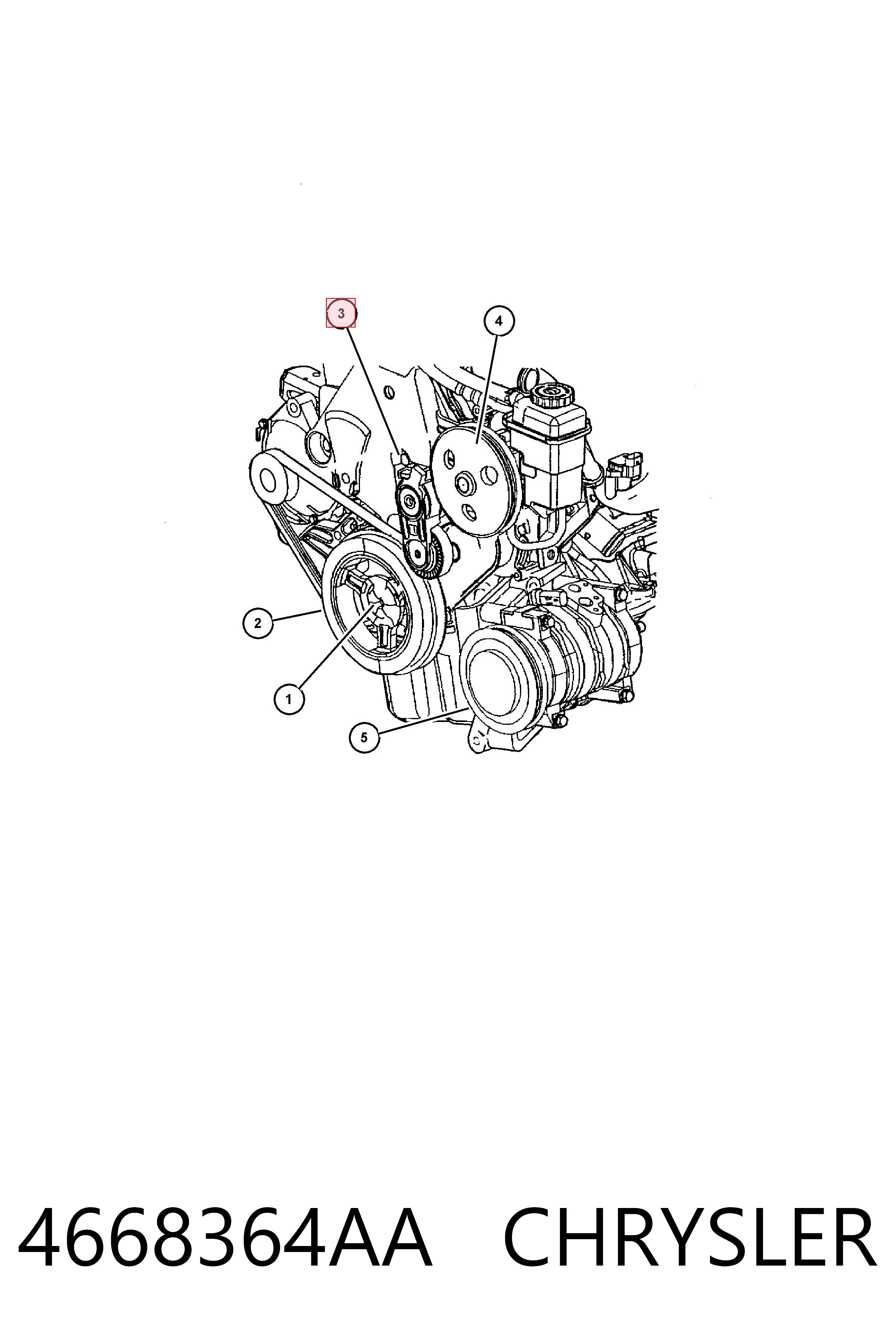 Купить K04668364AD Fiat/Alfa/Lancia Натяжитель приводного ремня