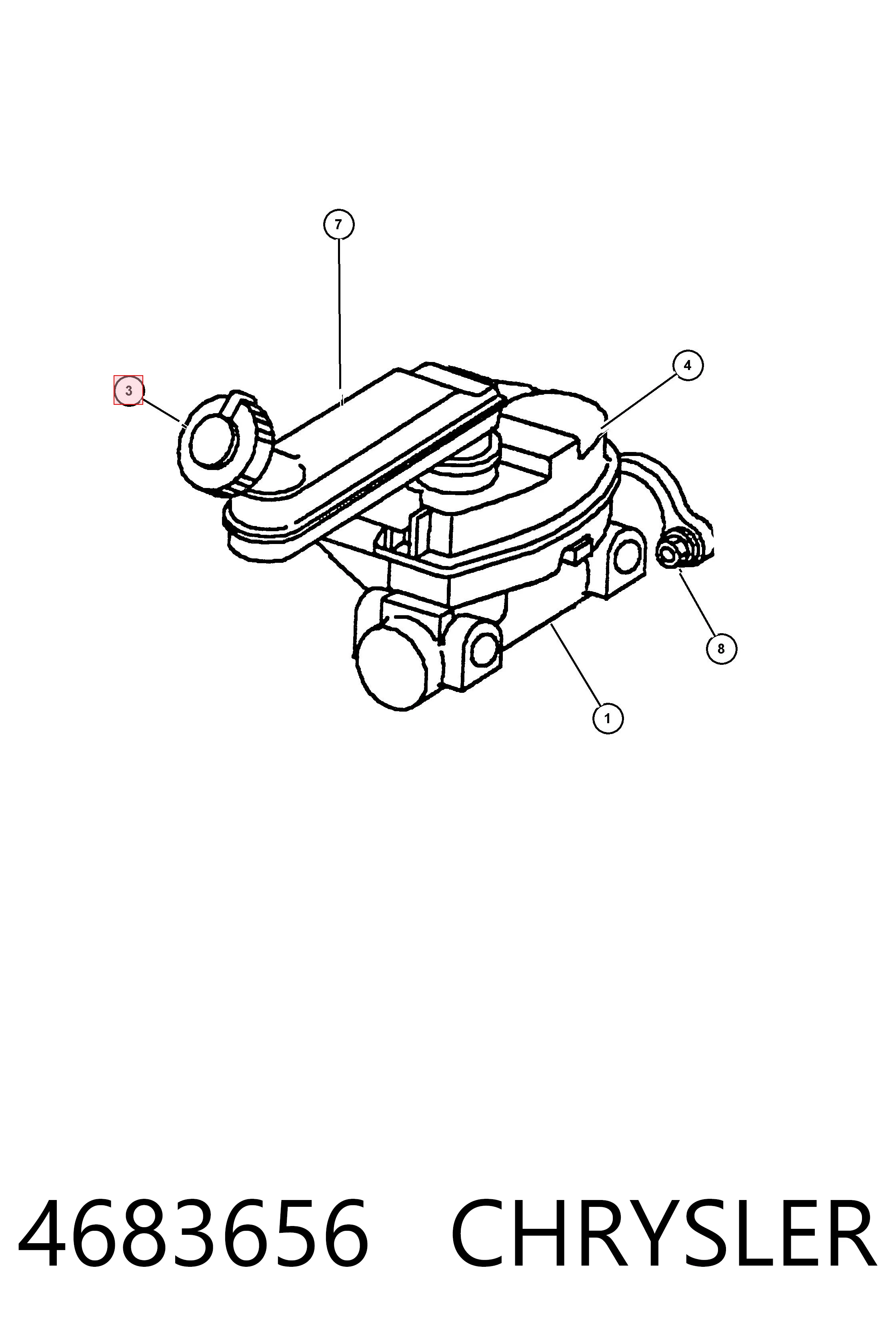 4683656 Chrysler Крышка бачка главного тормозного цилиндра