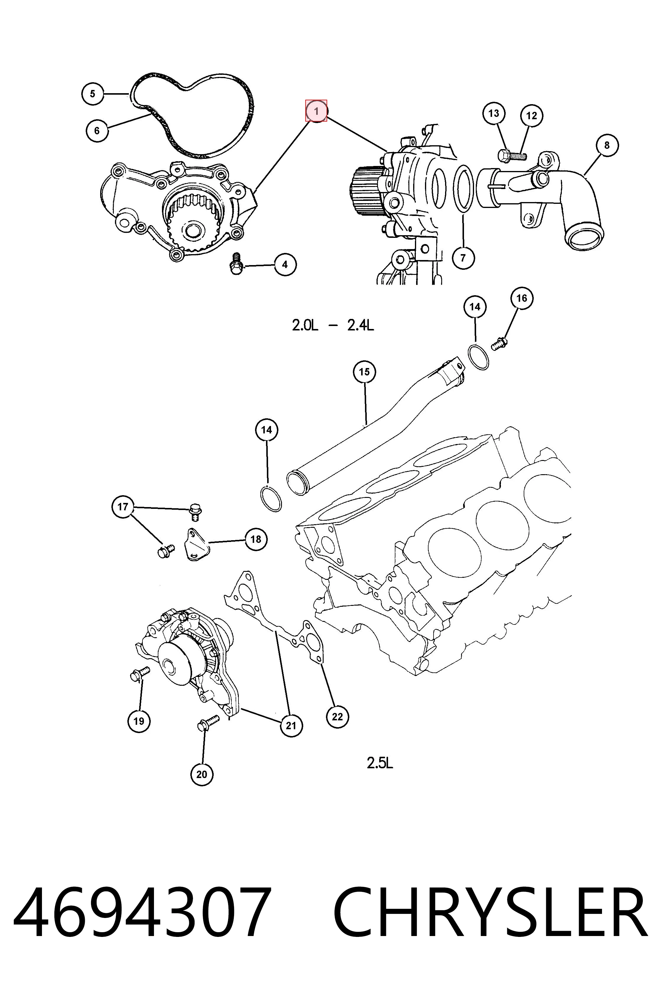 4694307 Chrysler Насос водяной