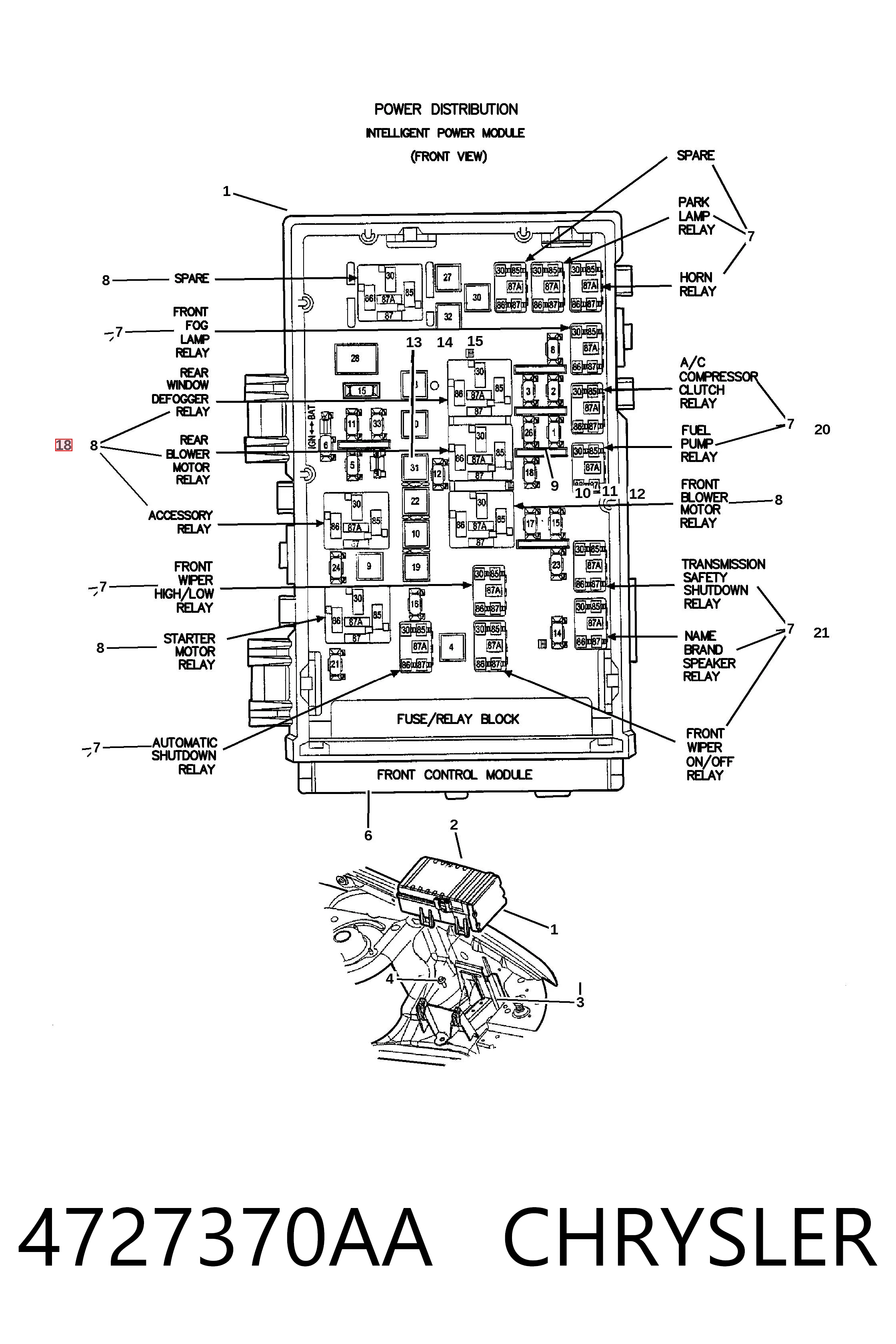 Реле Fiat/Alfa/Lancia K04848879AB