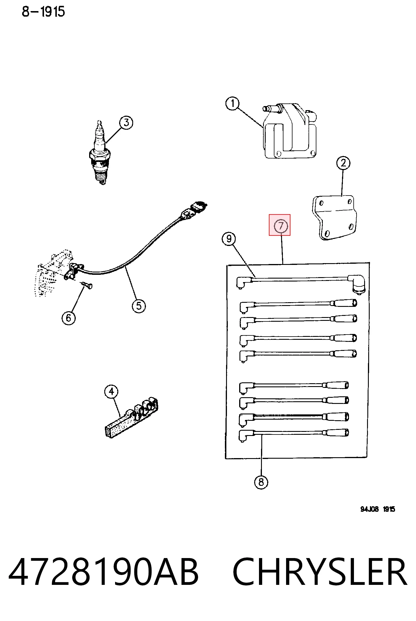Высоковольтные провода K04728190AC Fiat/Alfa/Lancia