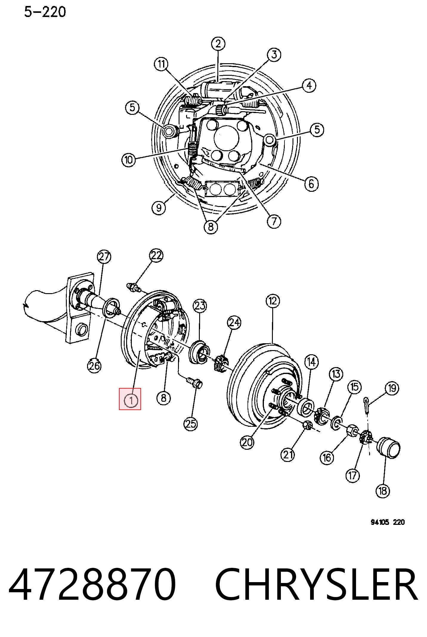 R657 Jurid/Bendix Барабанные тормозные колодки