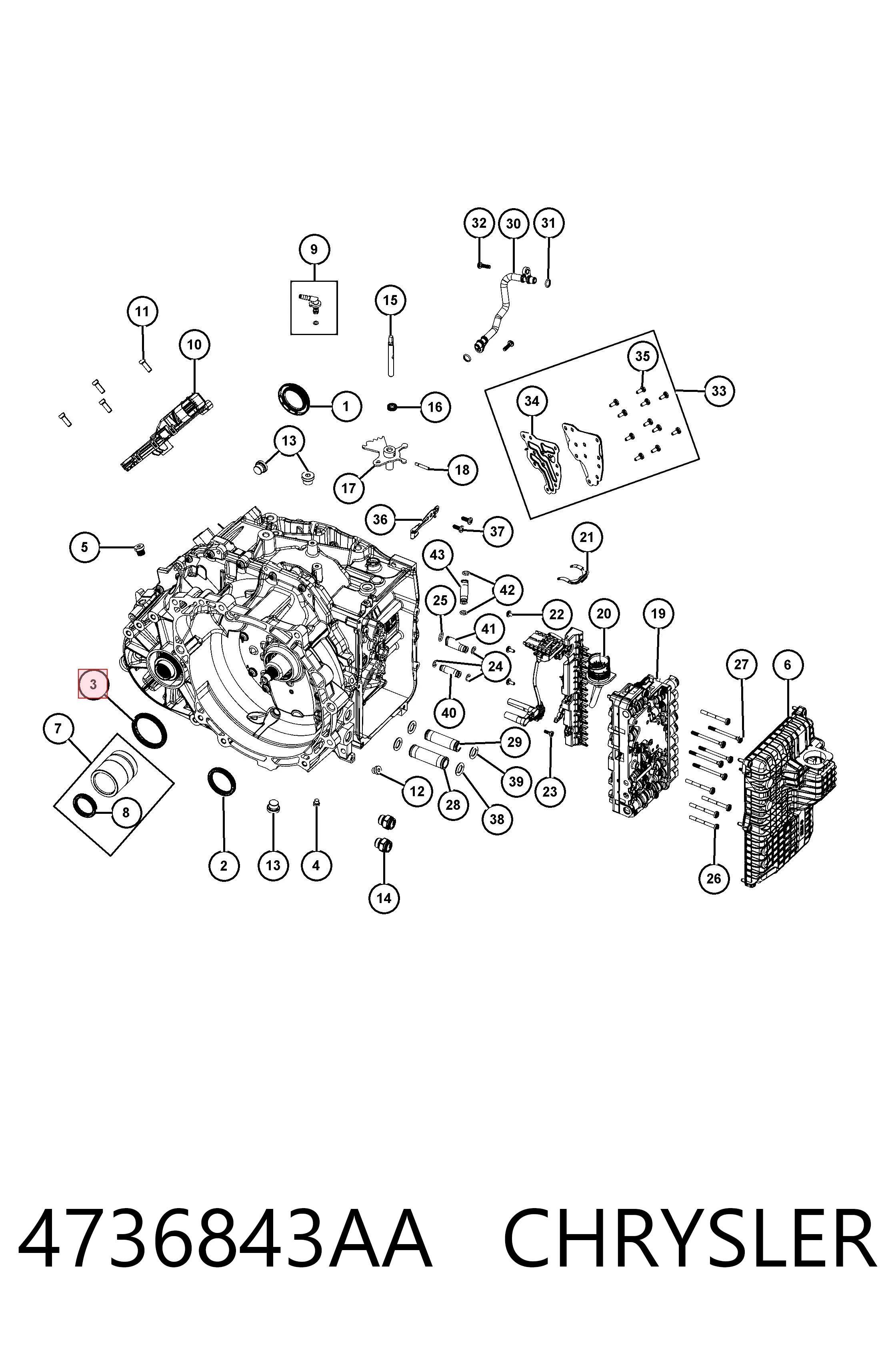 Купить K68410990AA Fiat/Alfa/Lancia 