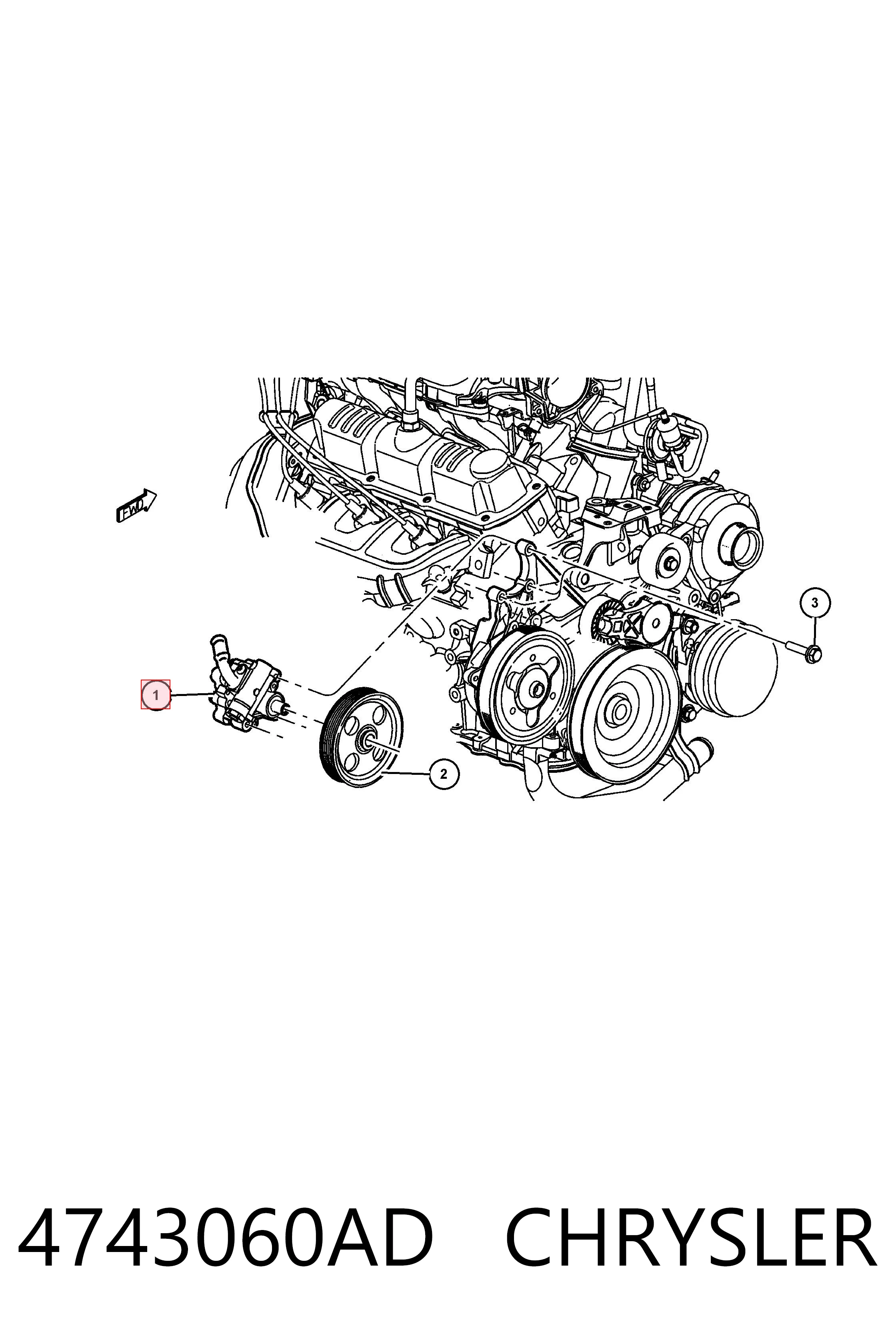 4743060AD Chrysler ГУР руля