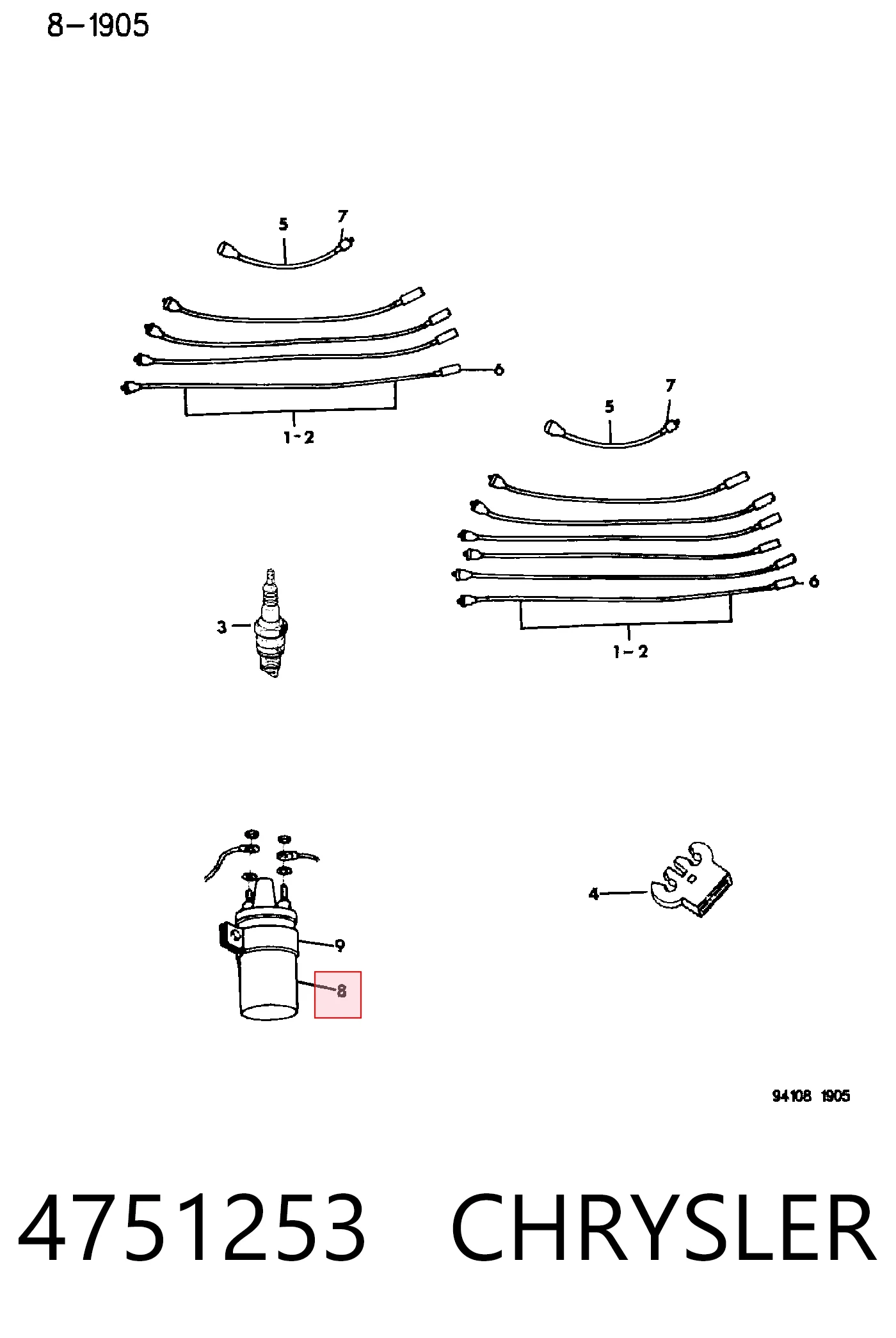 4751253 Chrysler Катушка зажигания