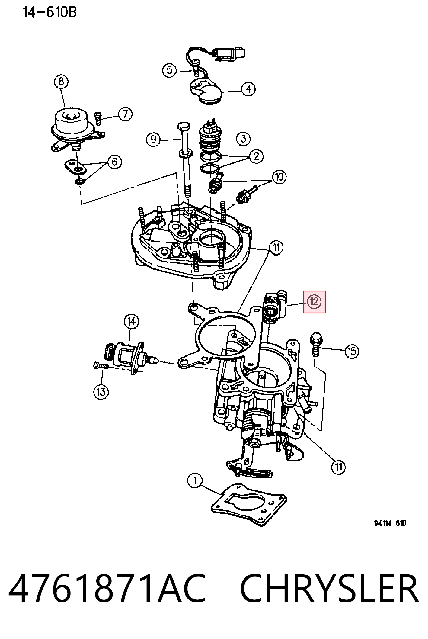 4761871AC Chrysler Датчик положения дроссельной заслонки