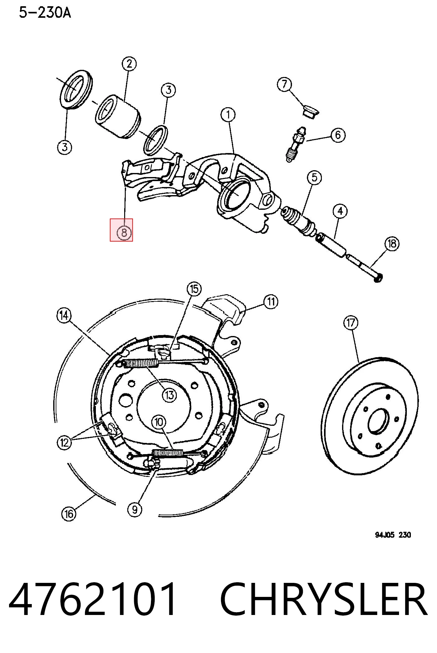 Купить D625 Jurid/Bendix Колодки тормозные задние, дисковые
