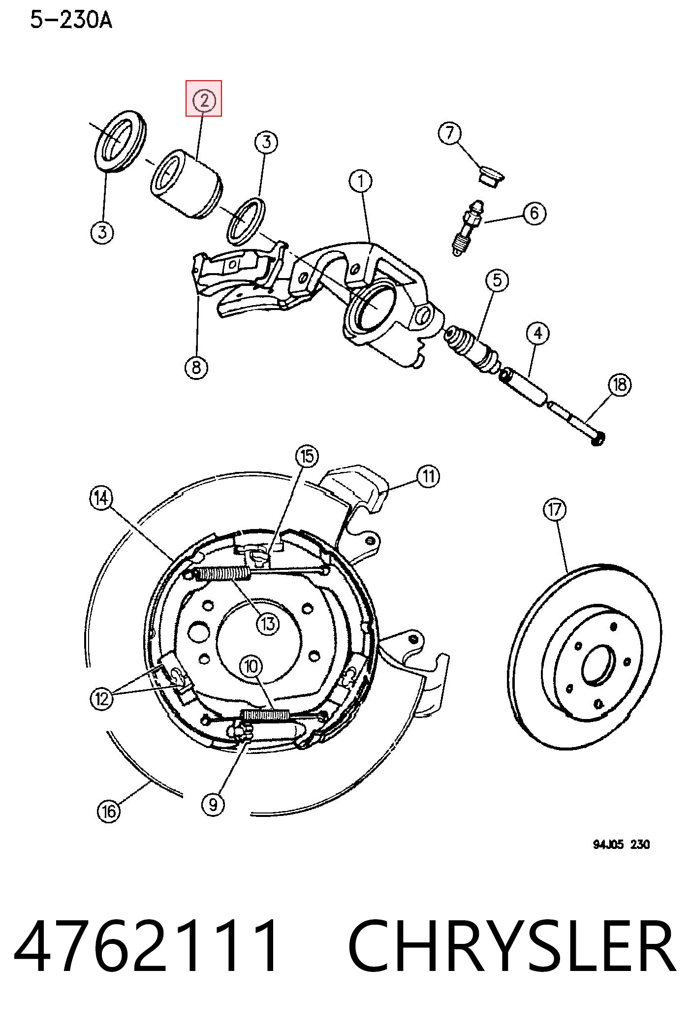 Поршень суппорта тормозного заднего K04762111 Fiat/Alfa/Lancia