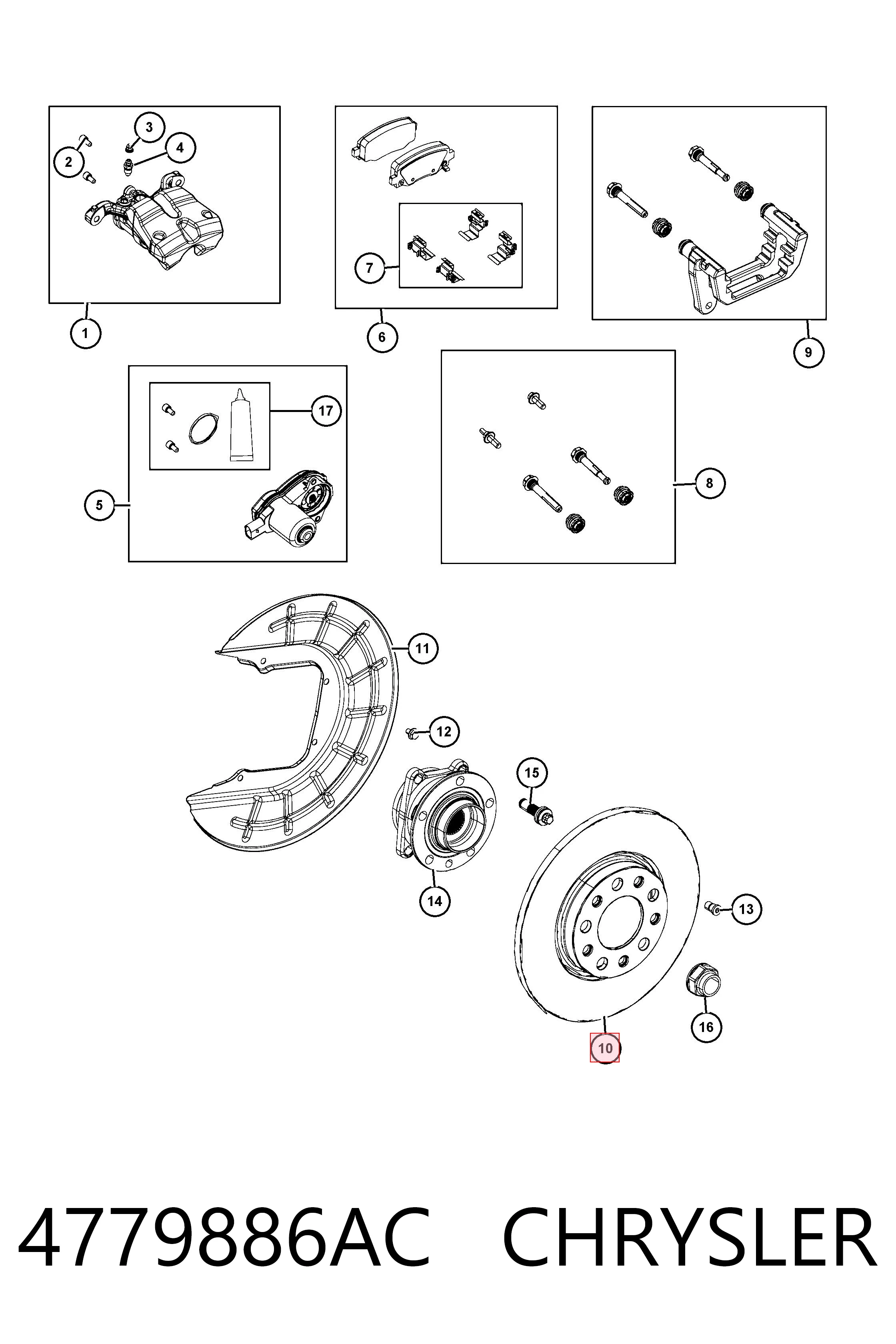 K04779886AB Fiat/Alfa/Lancia Дисковый тормоз