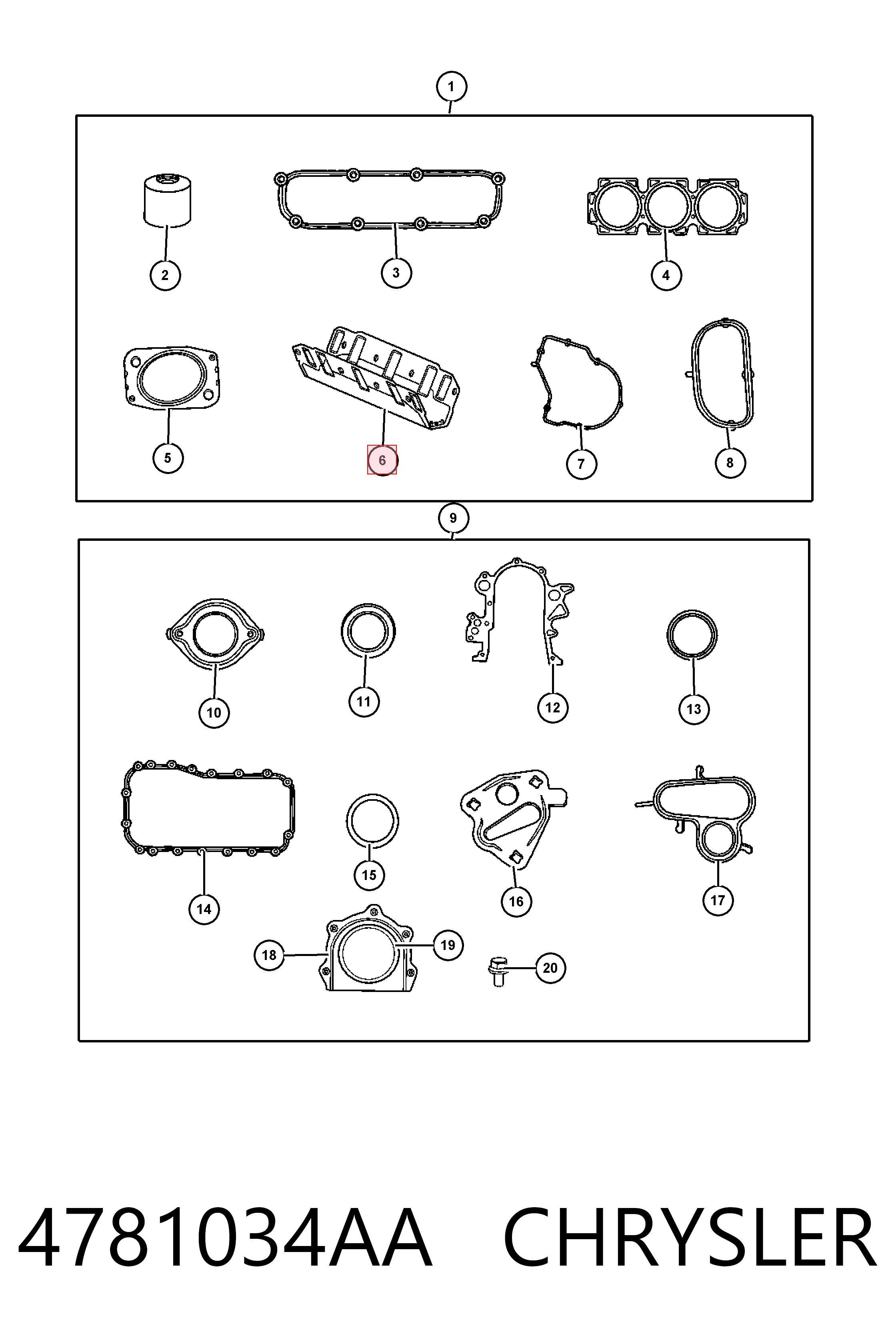 Прокладка всасывающего коллектора Fiat/Alfa/Lancia K04781034AB цена, от 47.97 USD