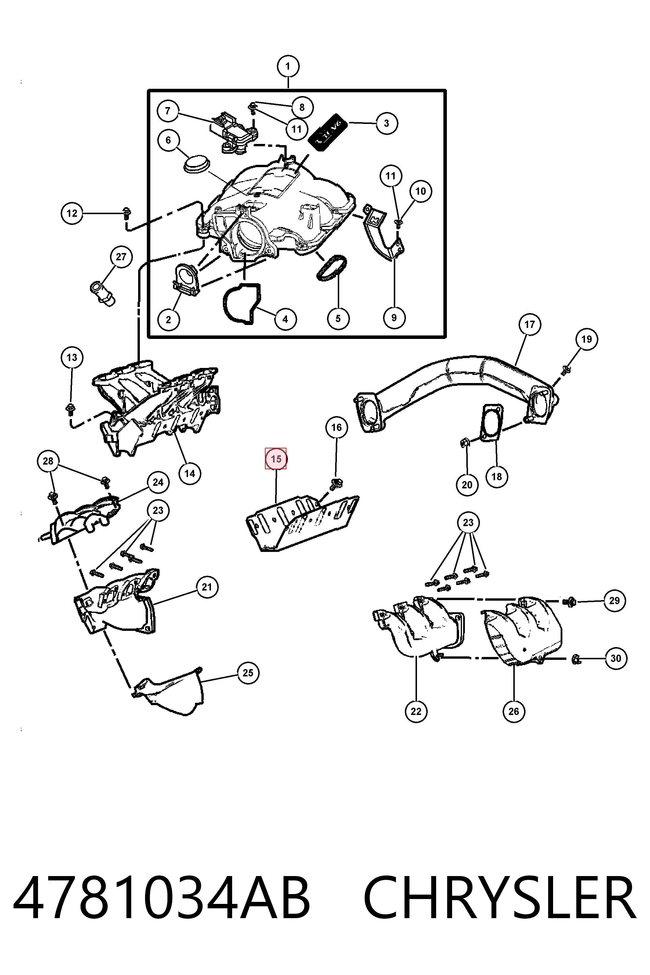 Купить K04781034AB Fiat/Alfa/Lancia Прокладка впускного коллектора