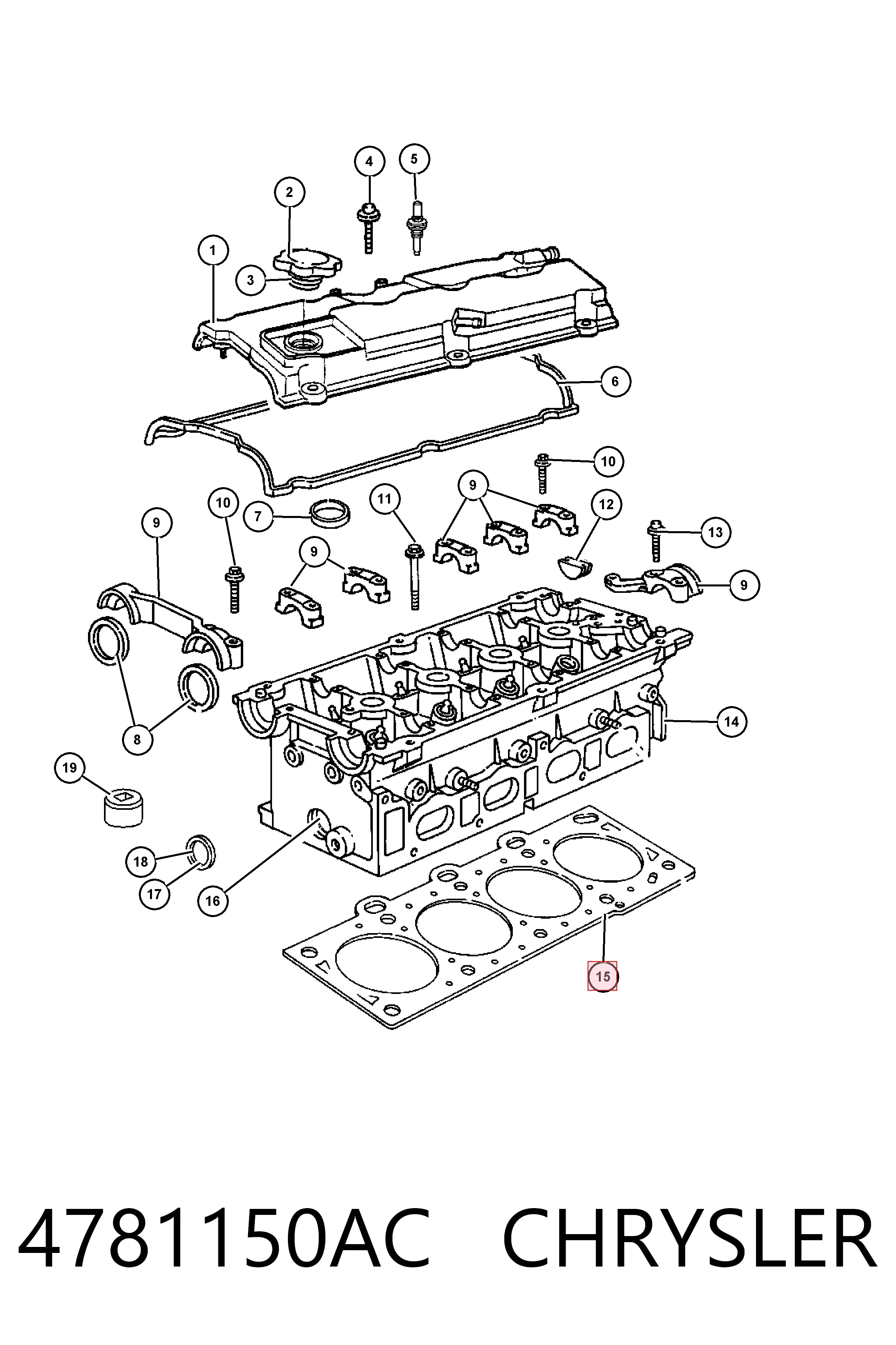 Прокладка ГБЦ Fiat/Alfa/Lancia K04884443AD цена, от 39.05 USD