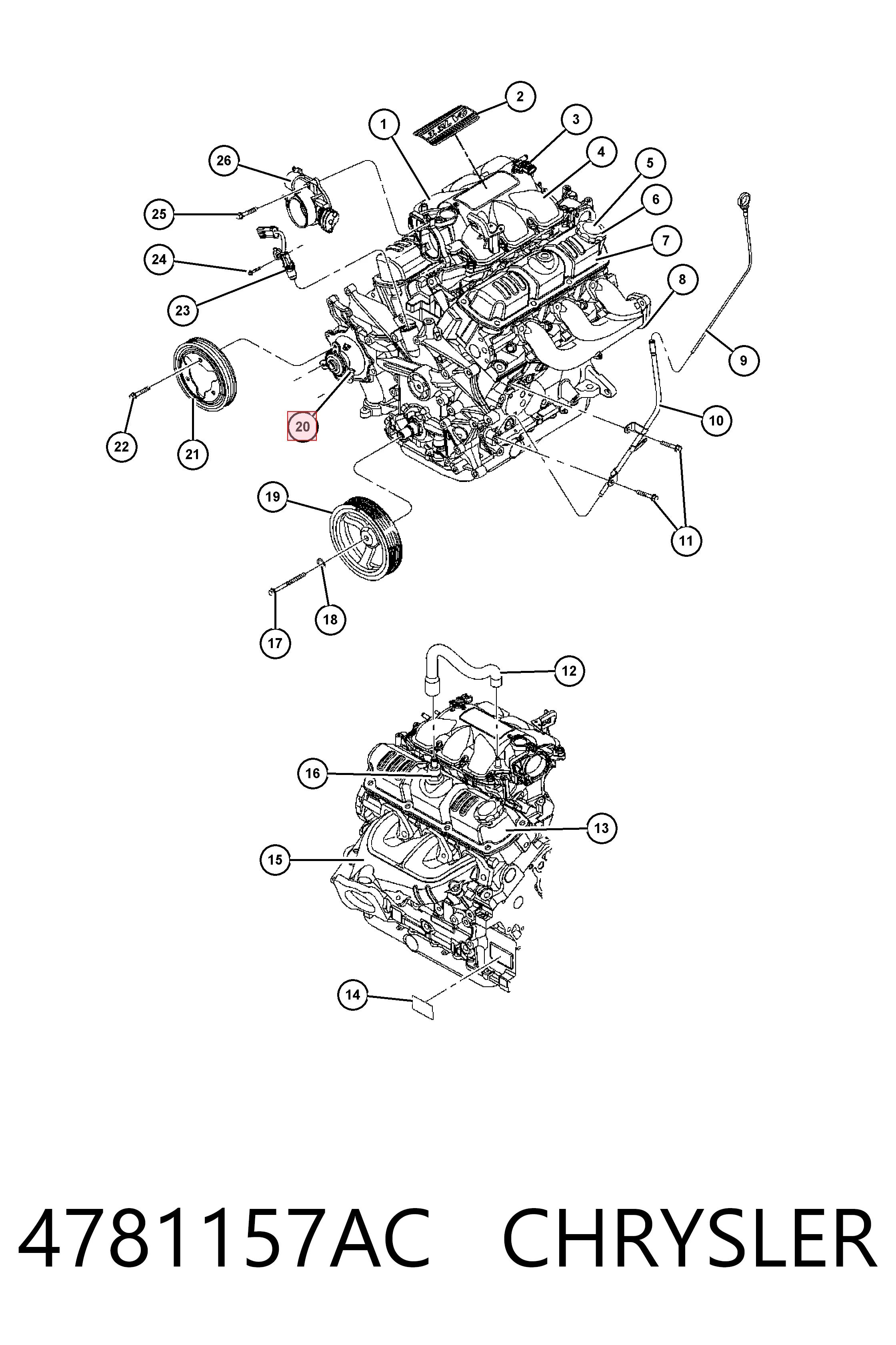 4781157AC Chrysler Насос водяной