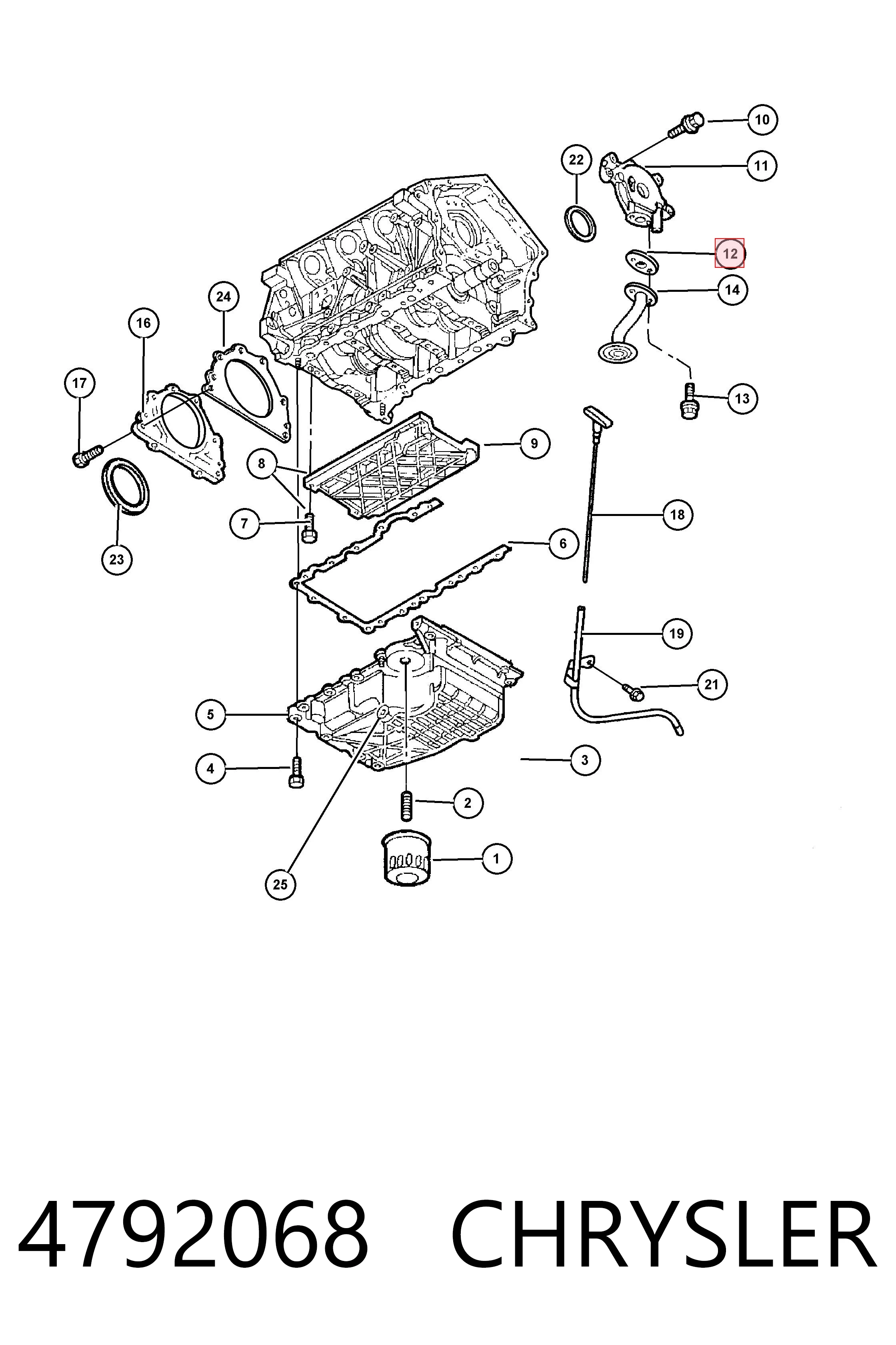Прокладка всасывающего коллектора Fiat/Alfa/Lancia K04792068 цена, от 0.28 USD
