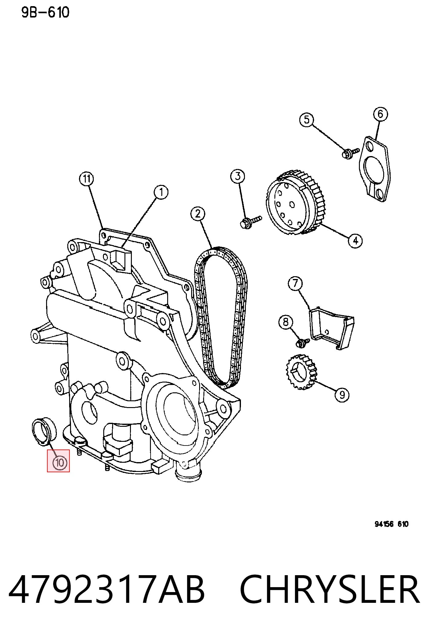 Сальник коленчатого вала SKF 11122 цена, от 5.49 USD