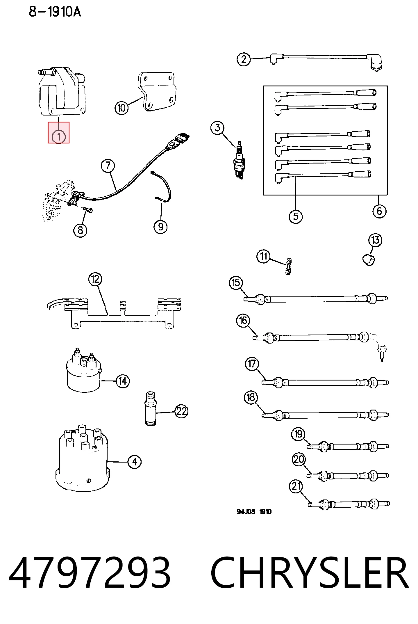 4797293 Chrysler Катушка зажигания