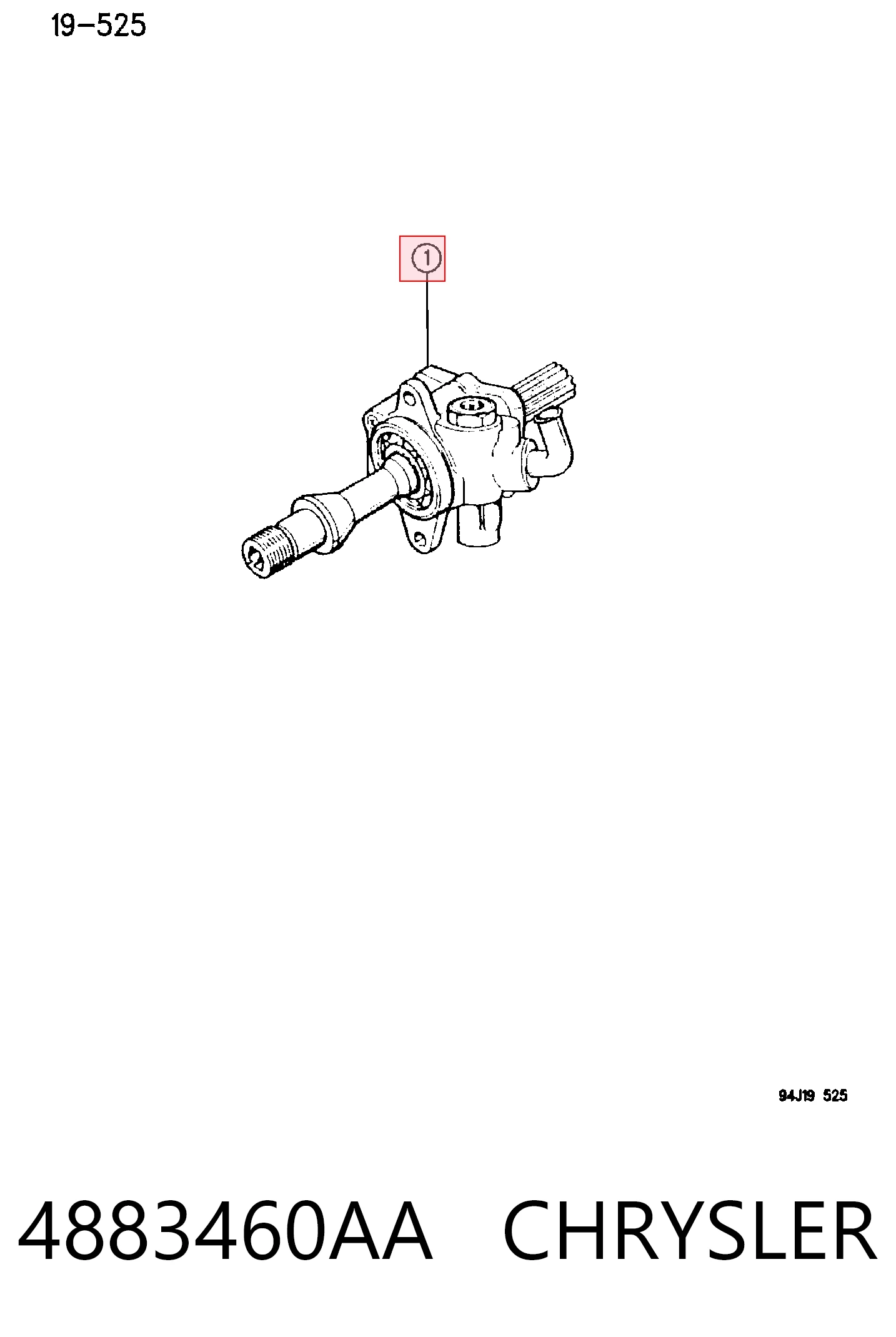 K04864598 Fiat/Alfa/Lancia ГУР руля