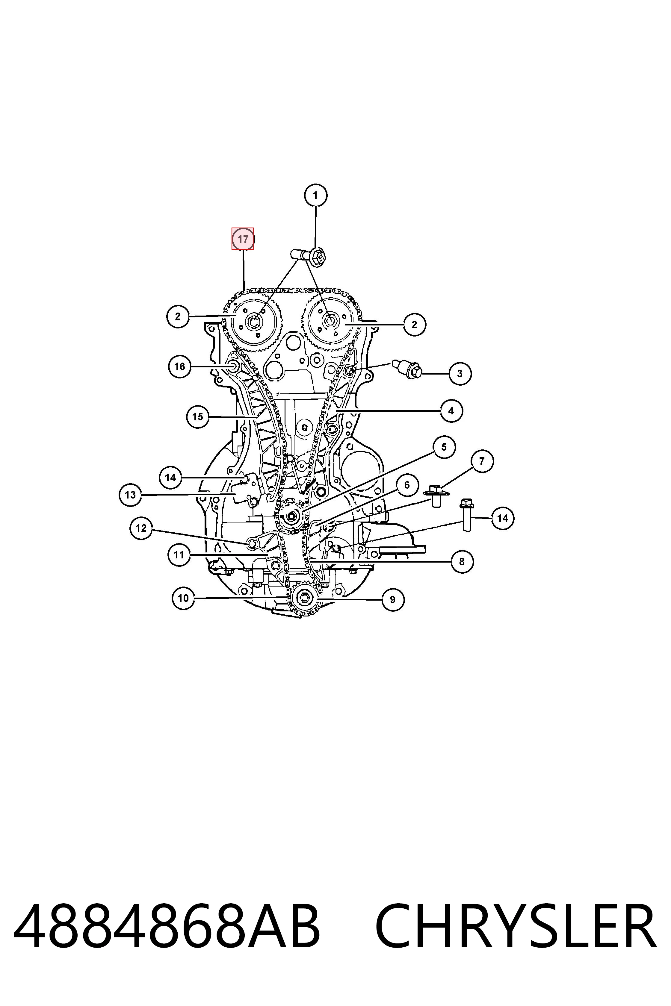 Купить 4884868AC Fiat/Alfa/Lancia Цепь ГРМ, распредвала