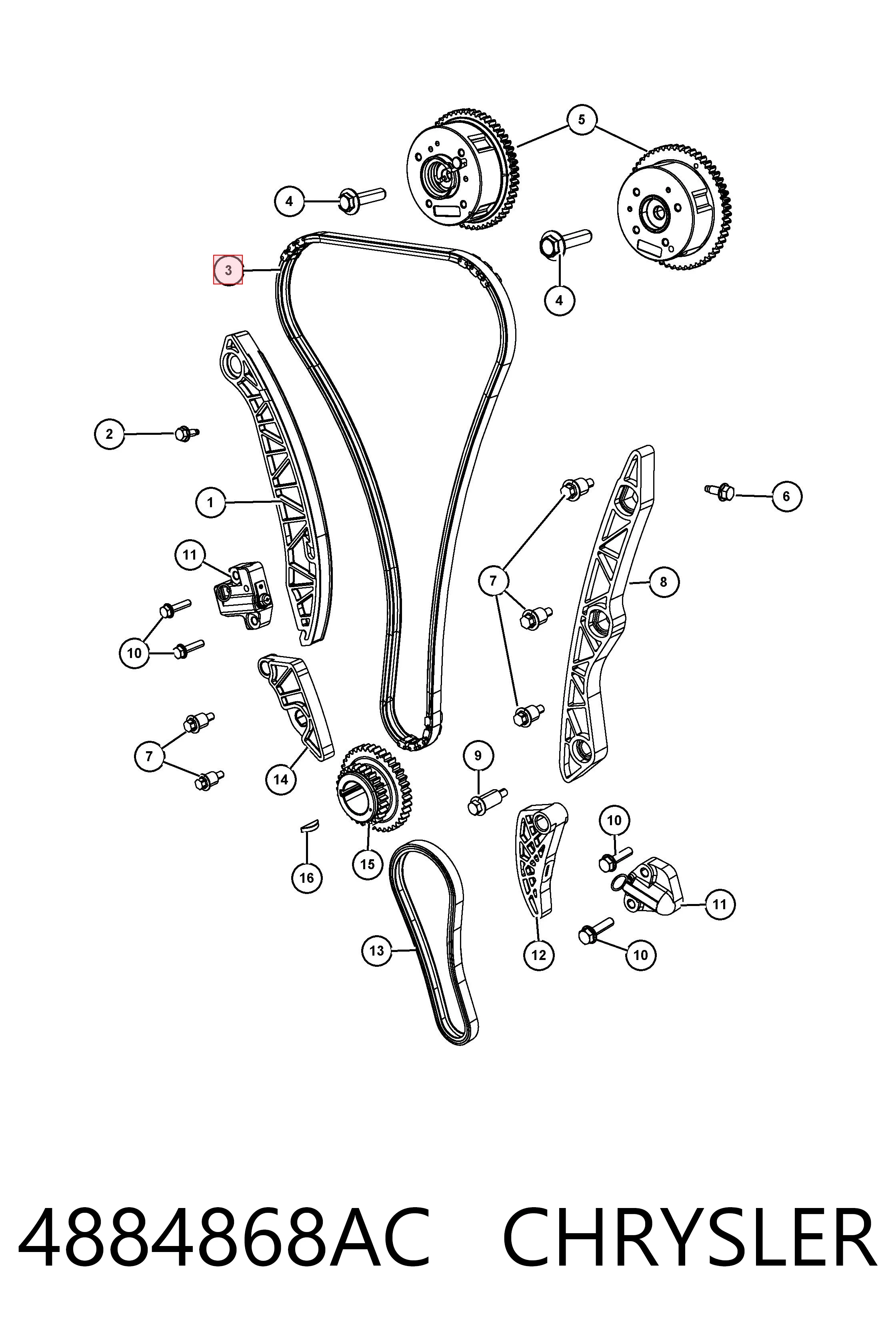 Цепь ГРМ 4884868AC Fiat/Alfa/Lancia