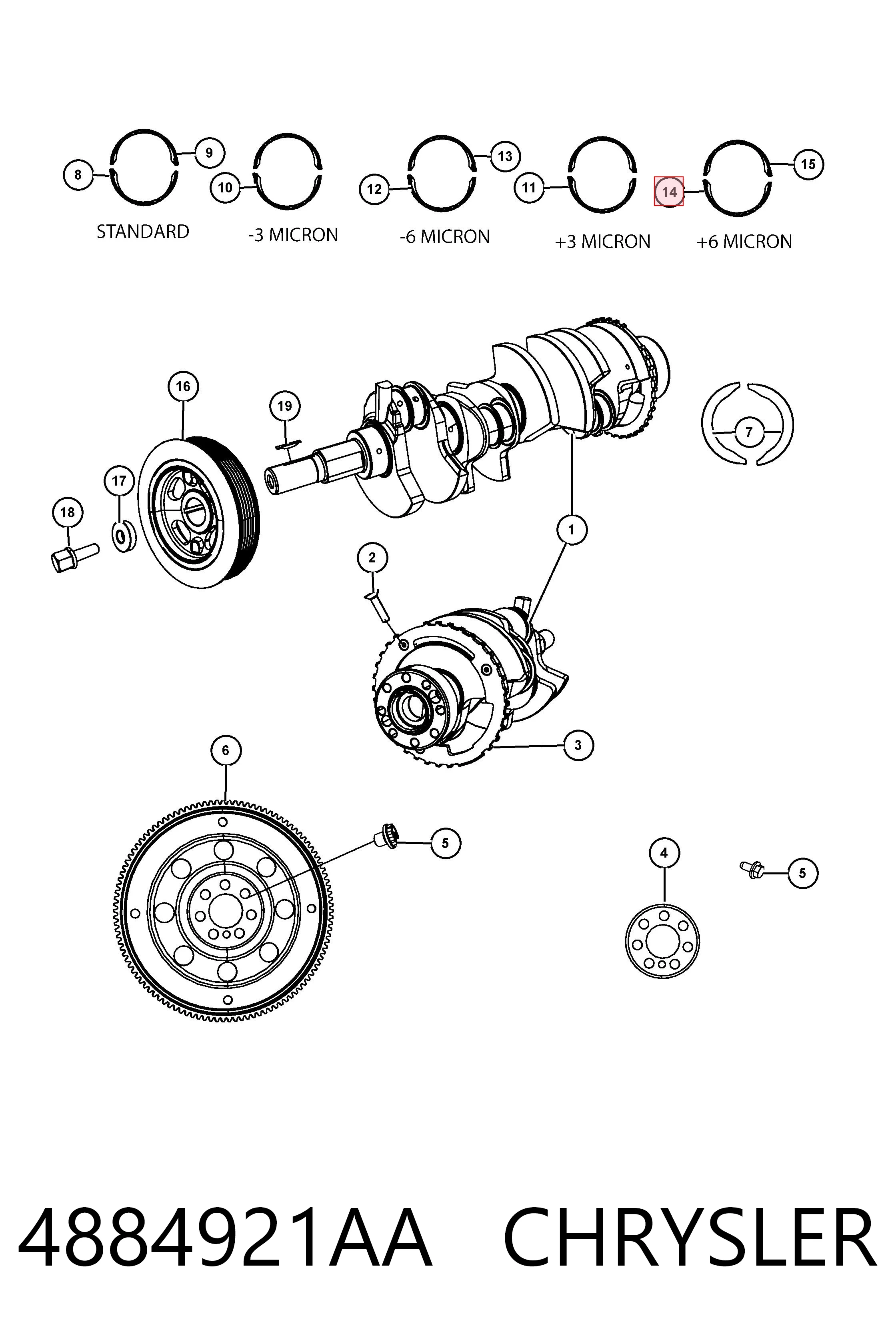 Купить K04884921AA Fiat/Alfa/Lancia 