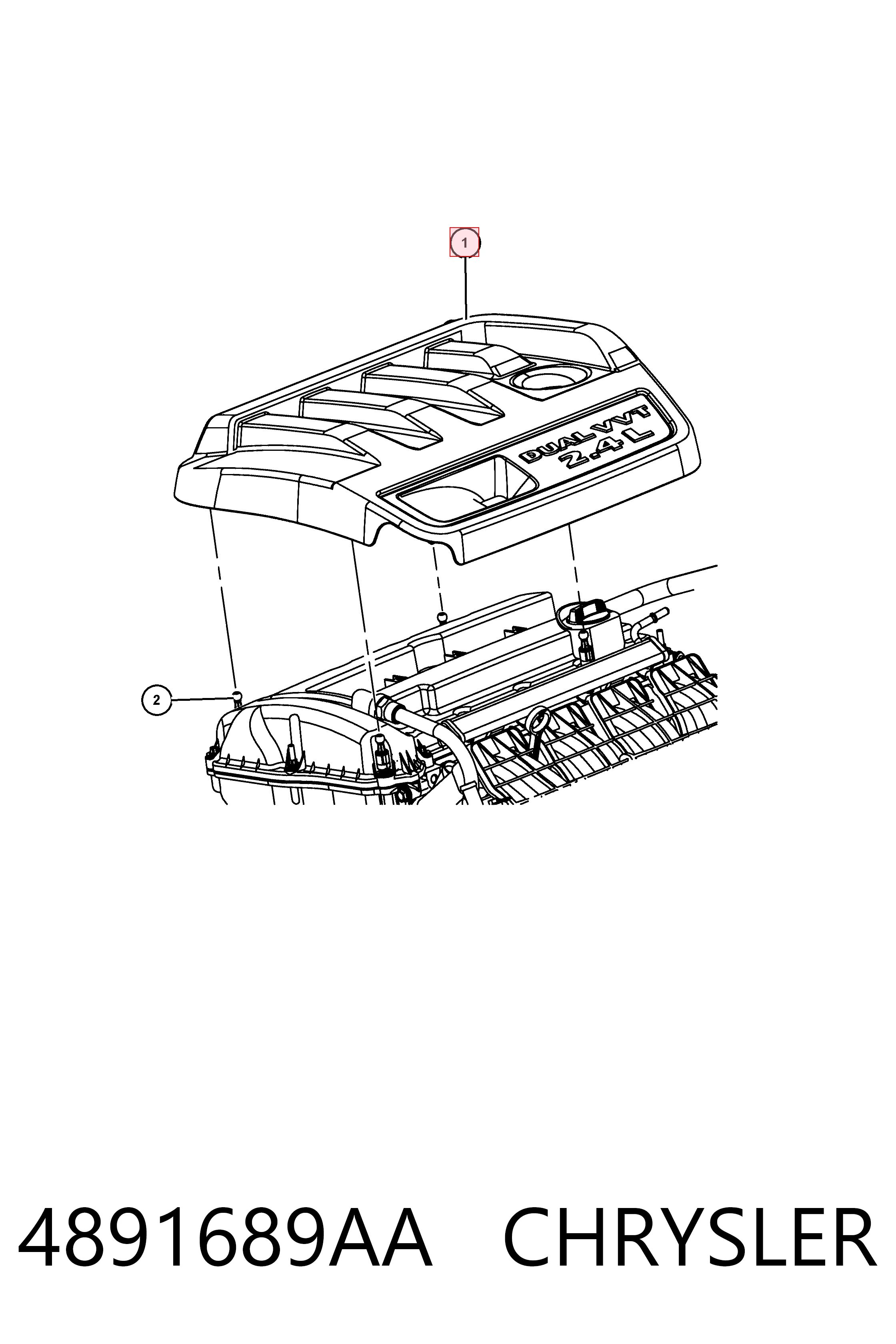 K04891689AB Fiat/Alfa/Lancia Крышка мотора декоративная