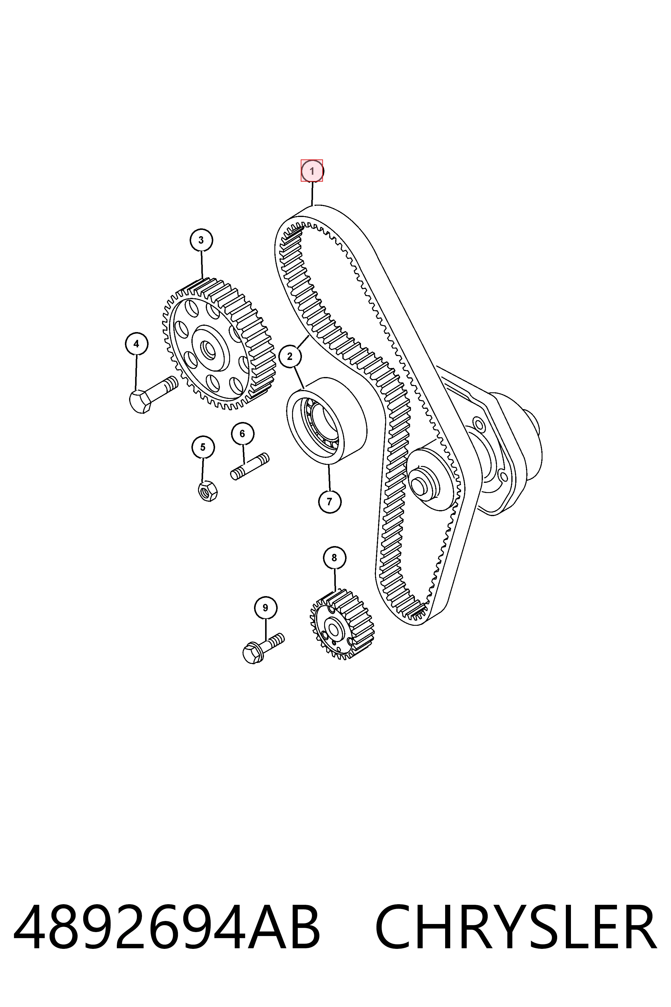 Зубчатый ремень Continental/Siemens 40345 цена, от 63.43 USD