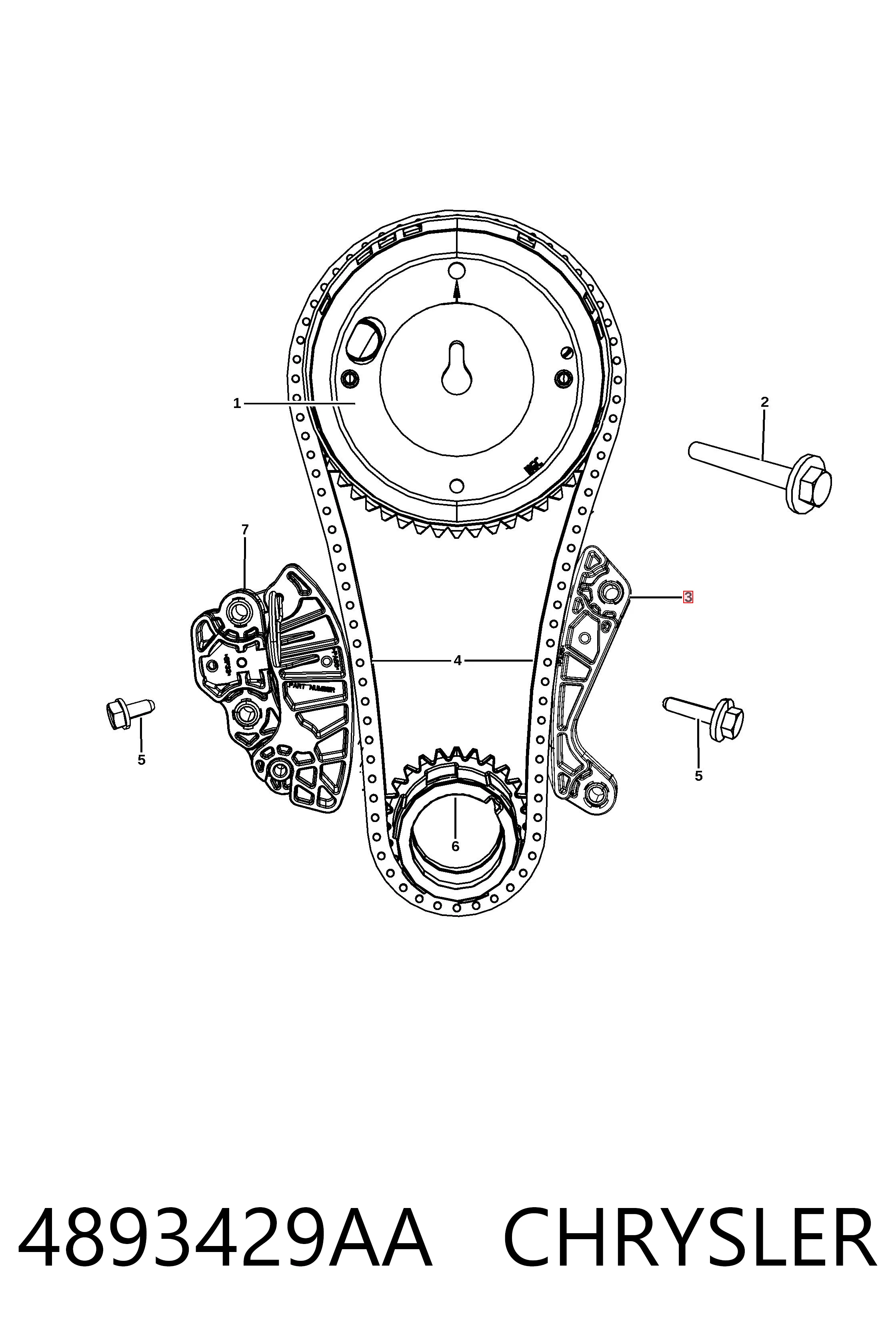 4893429AA Chrysler Планка успокоителя цепи ГРМ