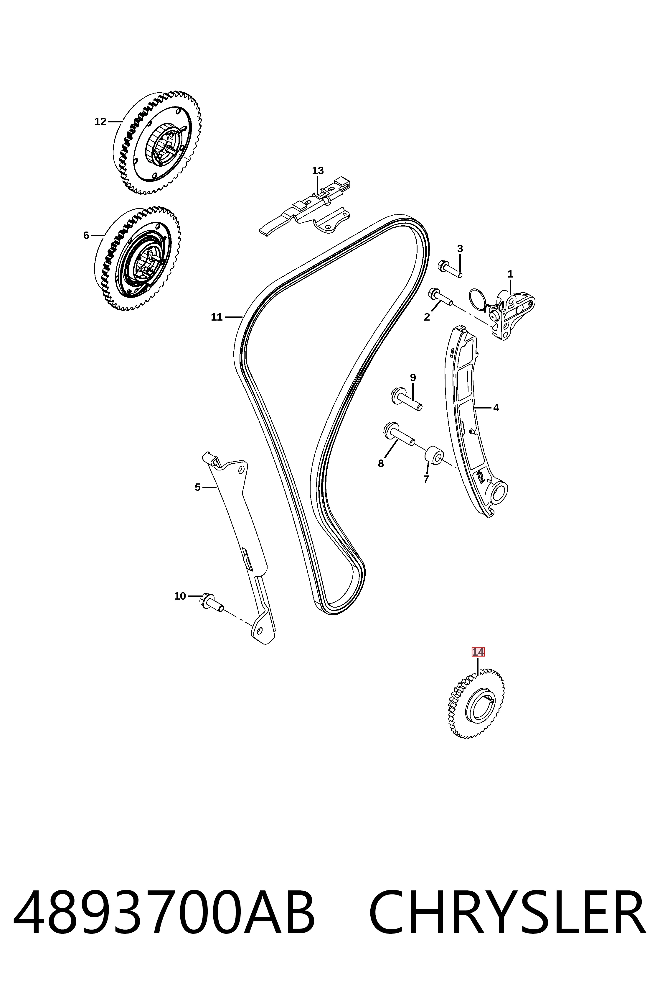  Fiat/Alfa/Lancia K04893700AB цена, от 84.65 USD