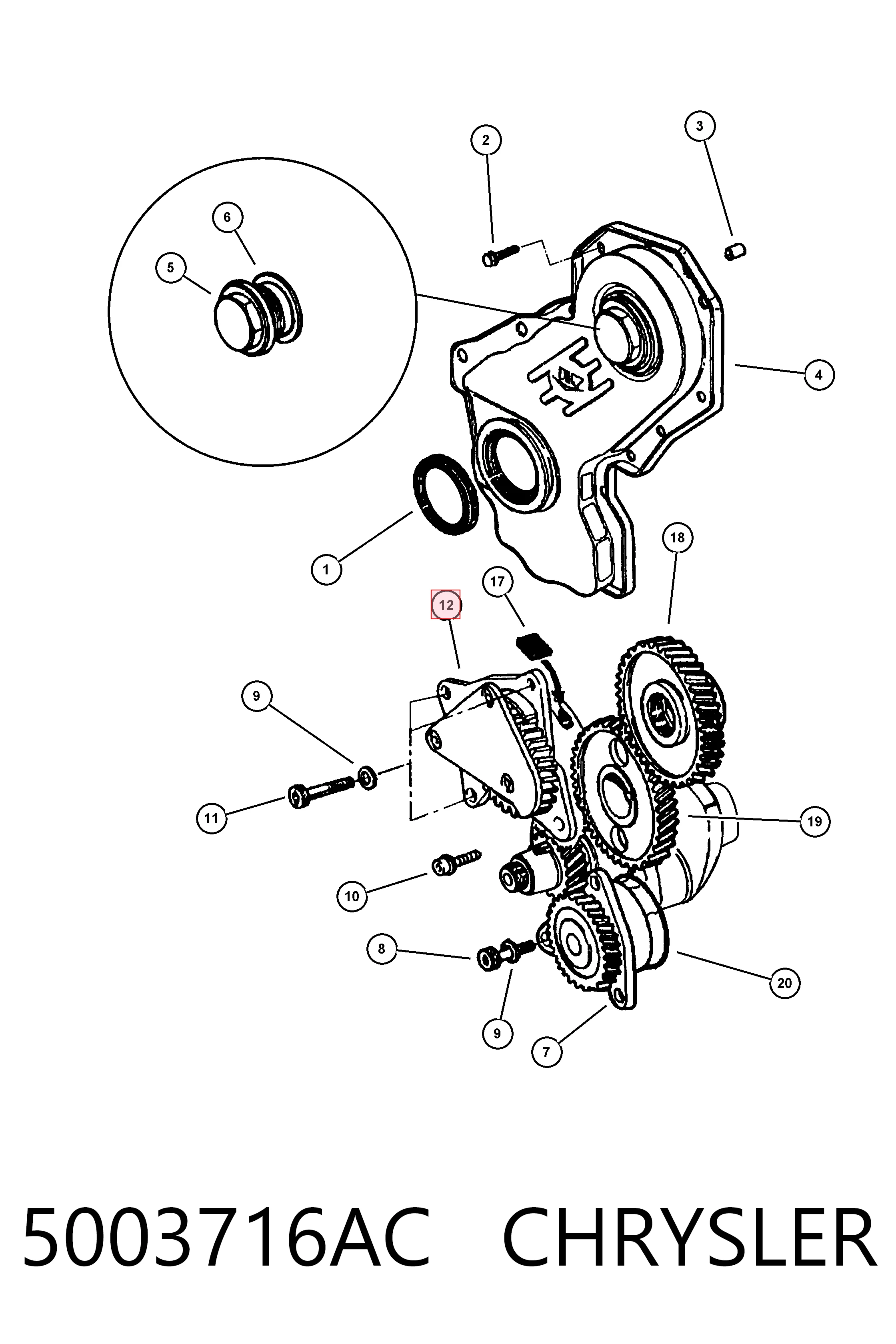 Вакуумный насос Fiat/Alfa/Lancia K05003716AC цена, от 89.95 USD