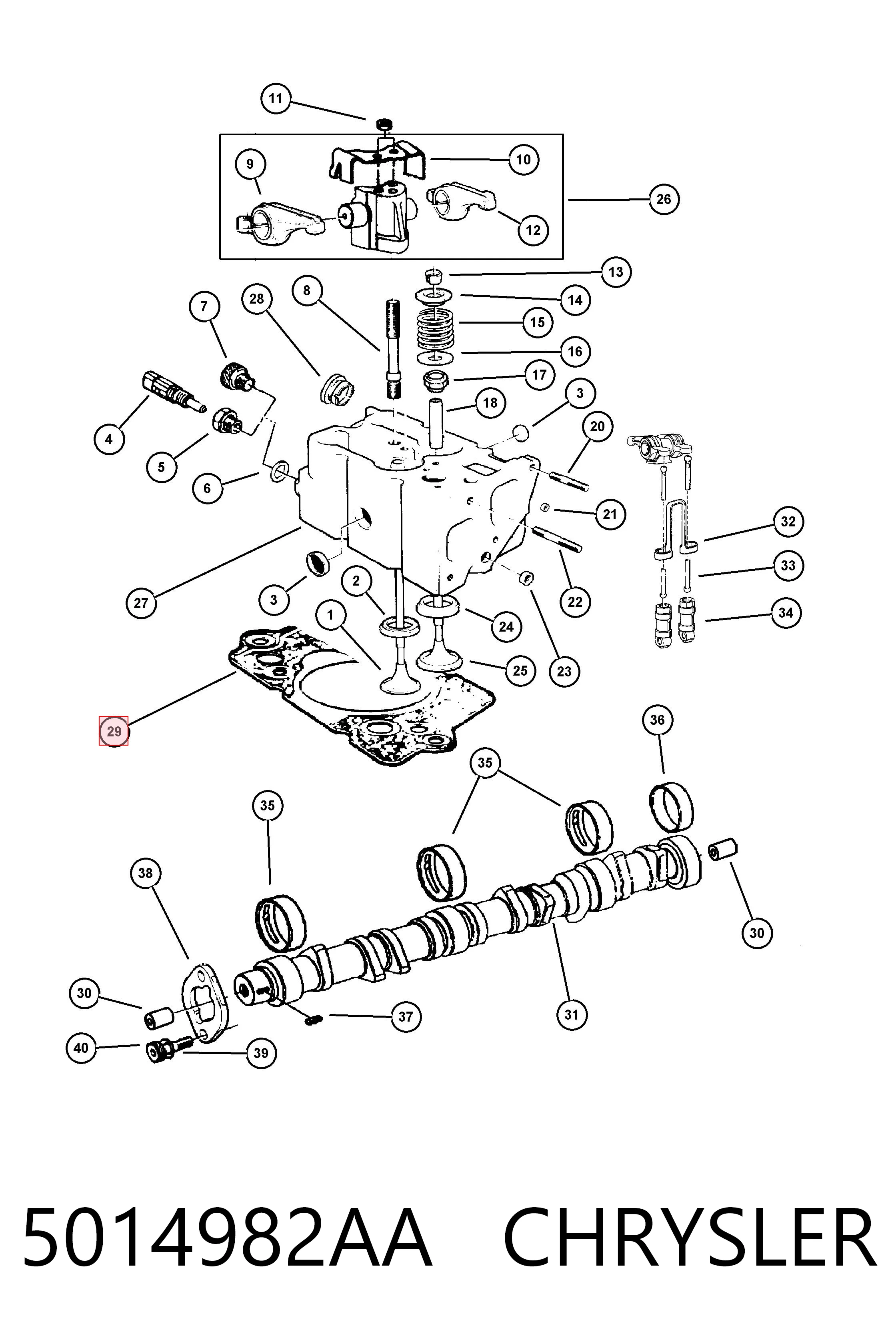 Прокладка ГБЦ Fiat/Alfa/Lancia K05014982AA цена, от 97.36 USD