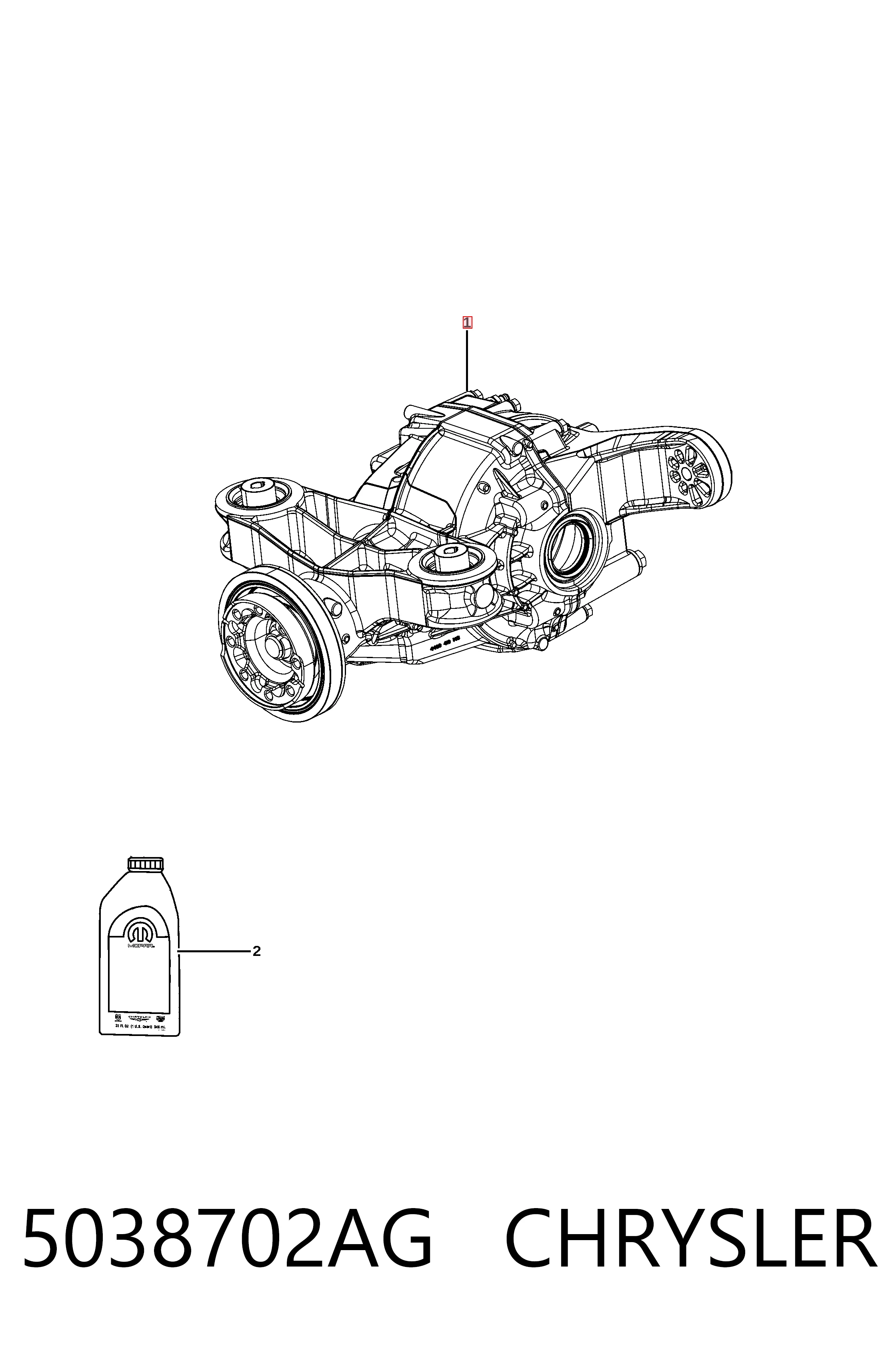K68269917AD Fiat/Alfa/Lancia Редуктор моста заднего
