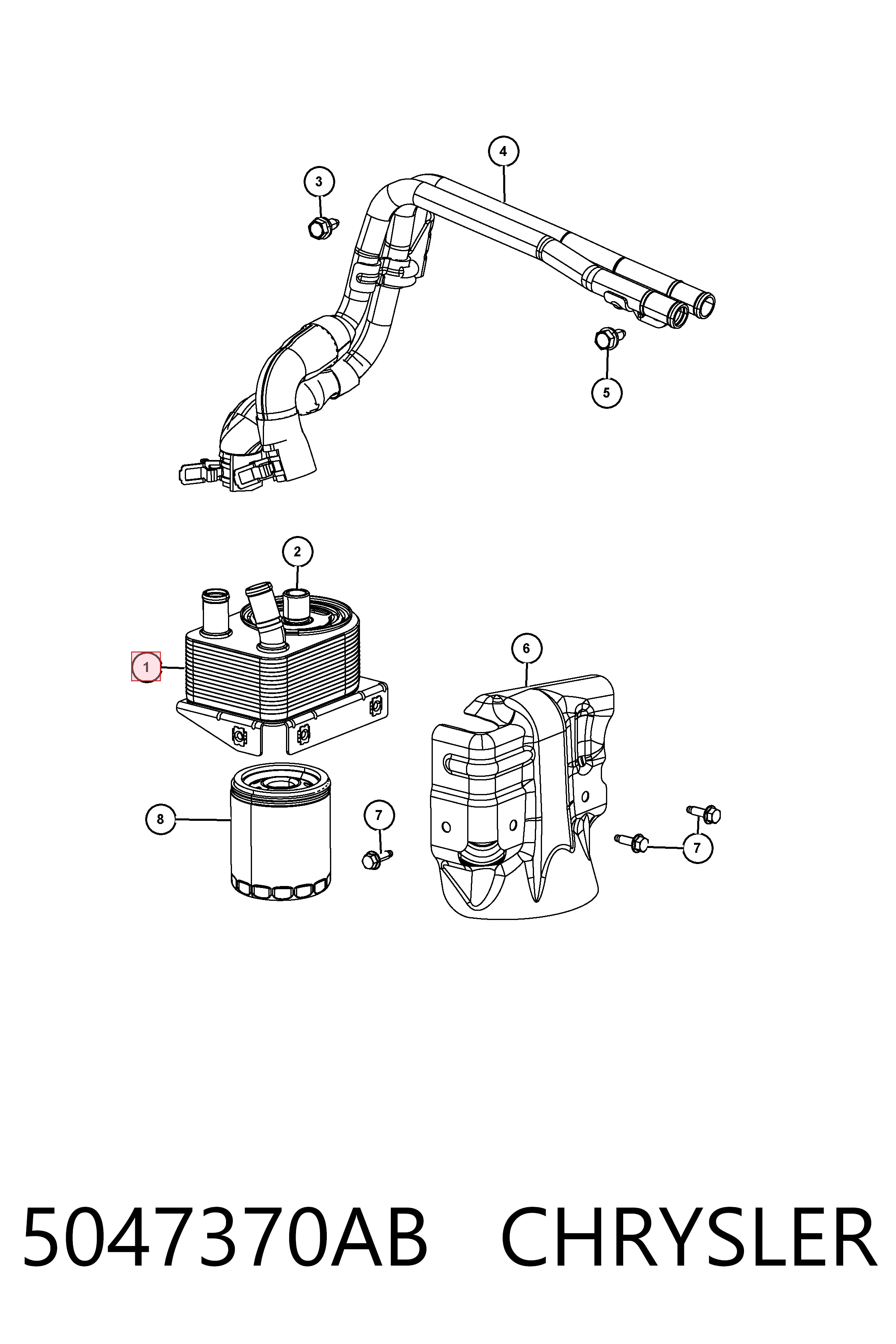 Купить K05047370AC Fiat/Alfa/Lancia Масляный радиатор охлаждения АКПП