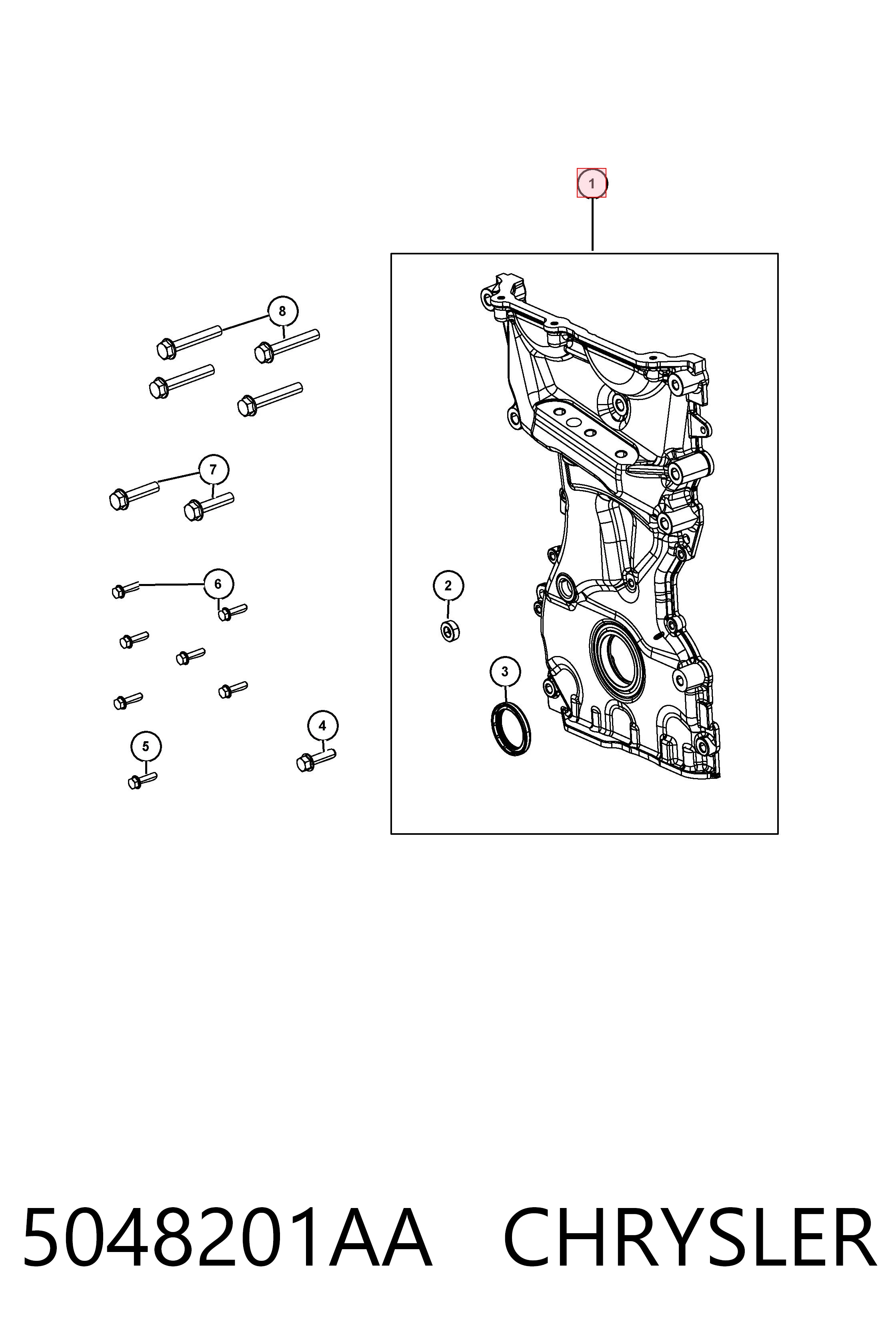 Крышка мотора передняя Fiat/Alfa/Lancia K05048201AA
