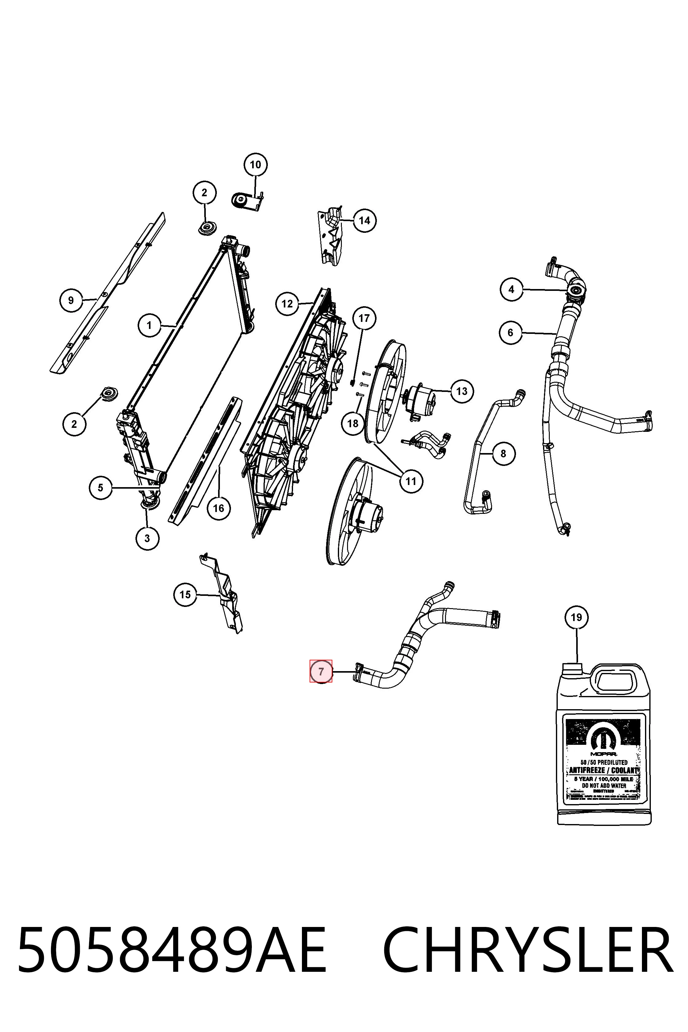Нижний шлаг радиатора охлаждения K05058489AF Fiat/Alfa/Lancia