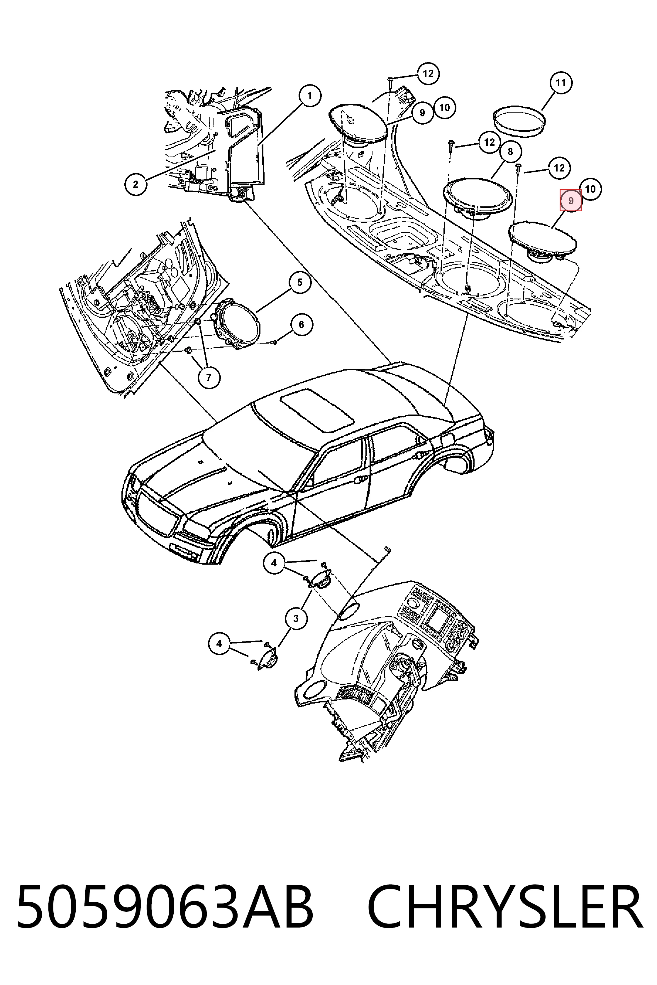 Динамик передней двери Fiat/Alfa/Lancia K05059063AC цена, от 6.49 USD