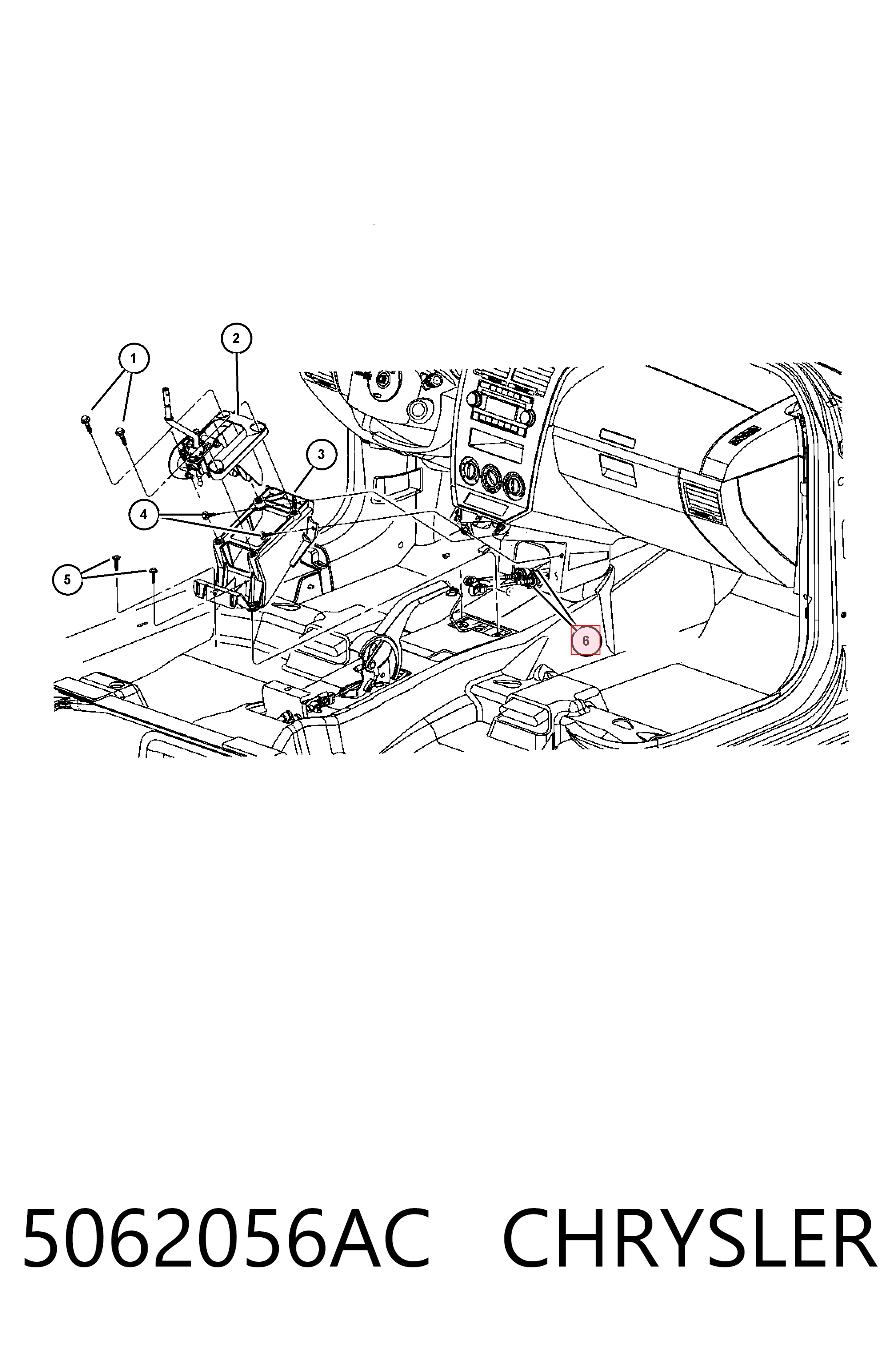 Купить K05062056AD Fiat/Alfa/Lancia Трос переключения передач