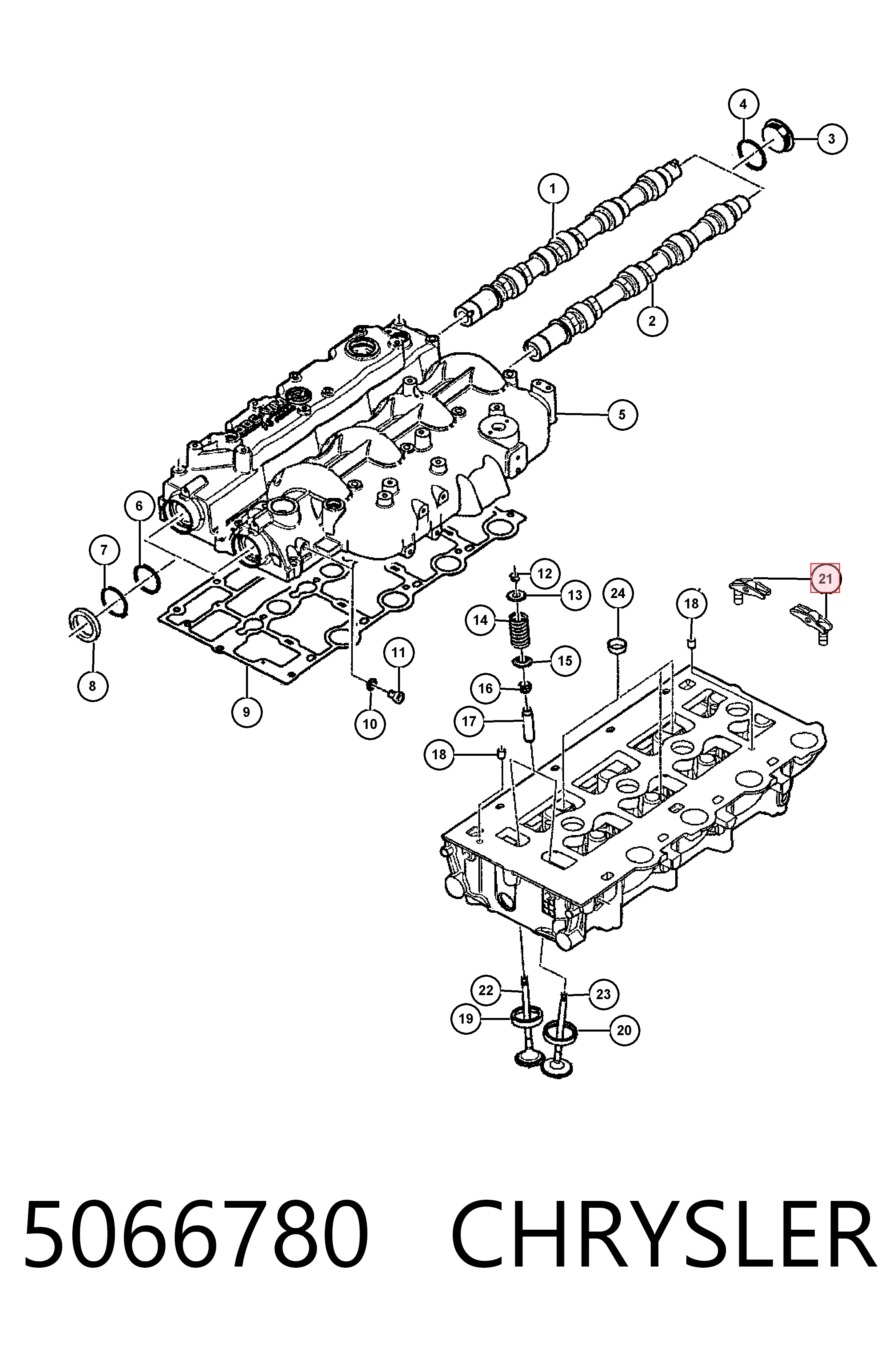 Коромысло K05066780AB Fiat/Alfa/Lancia