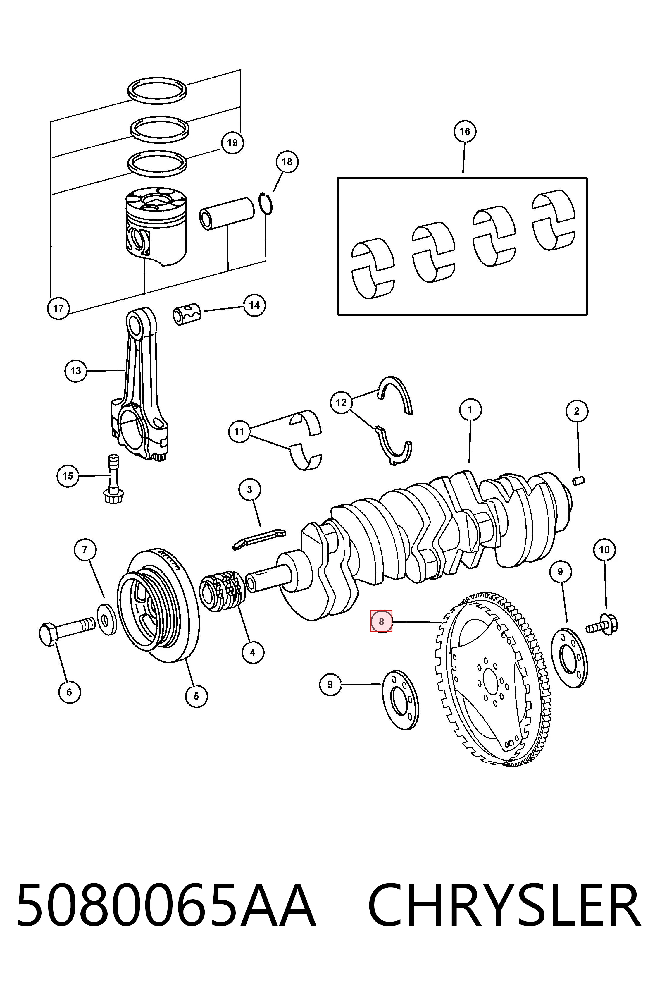 K05080065AA Fiat/Alfa/Lancia Демпферный маховик