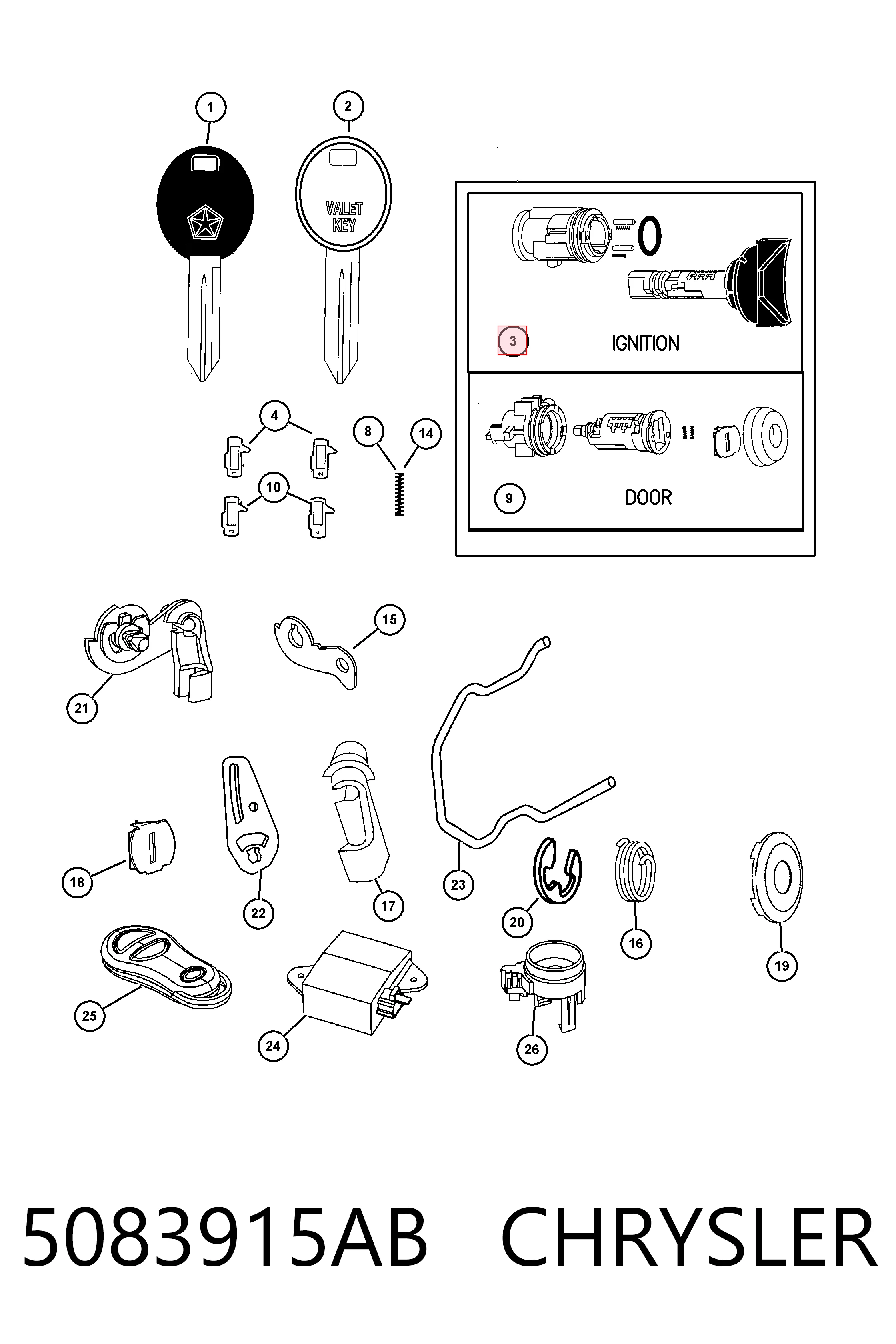 Контактная группа K04723481 Fiat/Alfa/Lancia