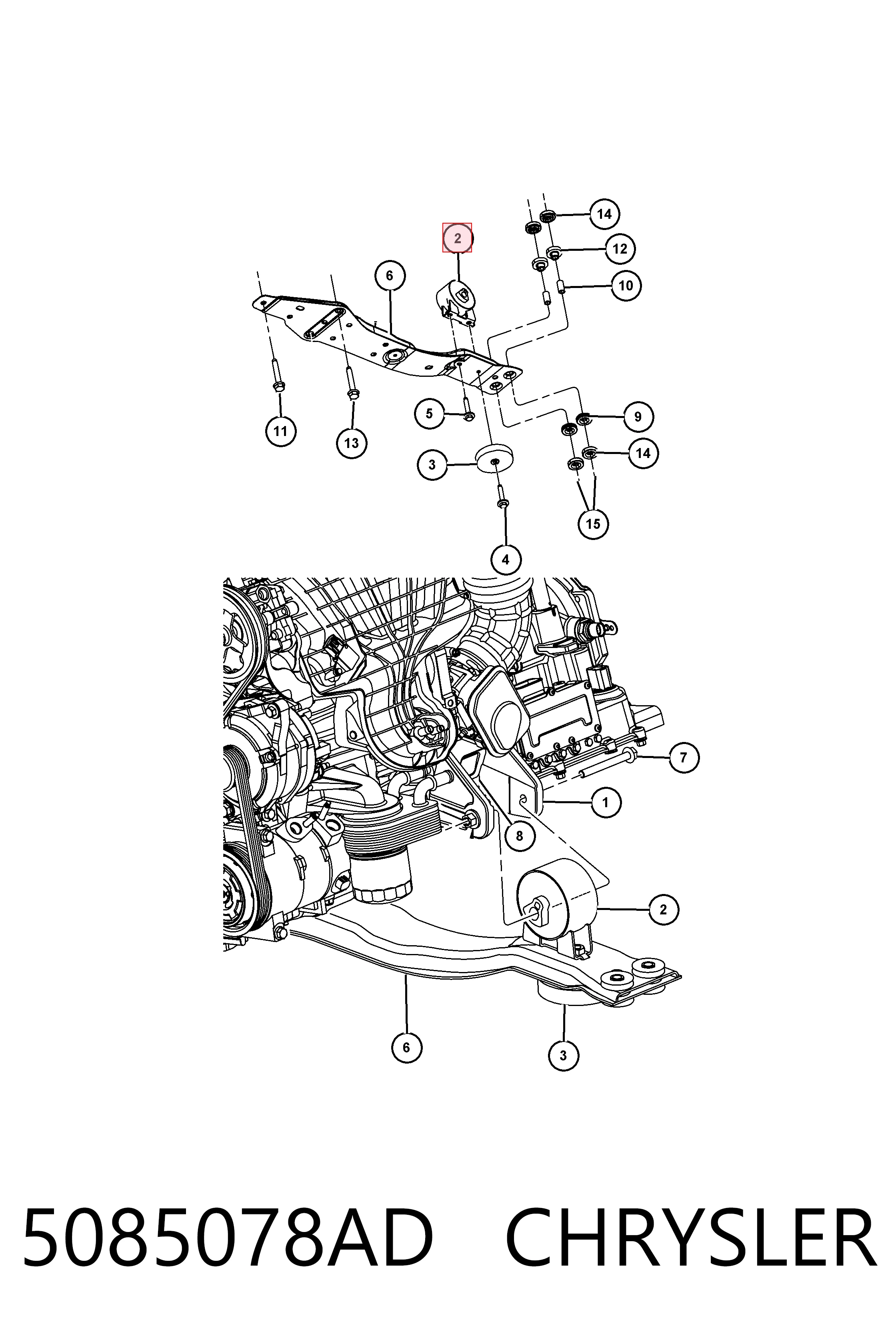 5085078AD Chrysler Опора КПП